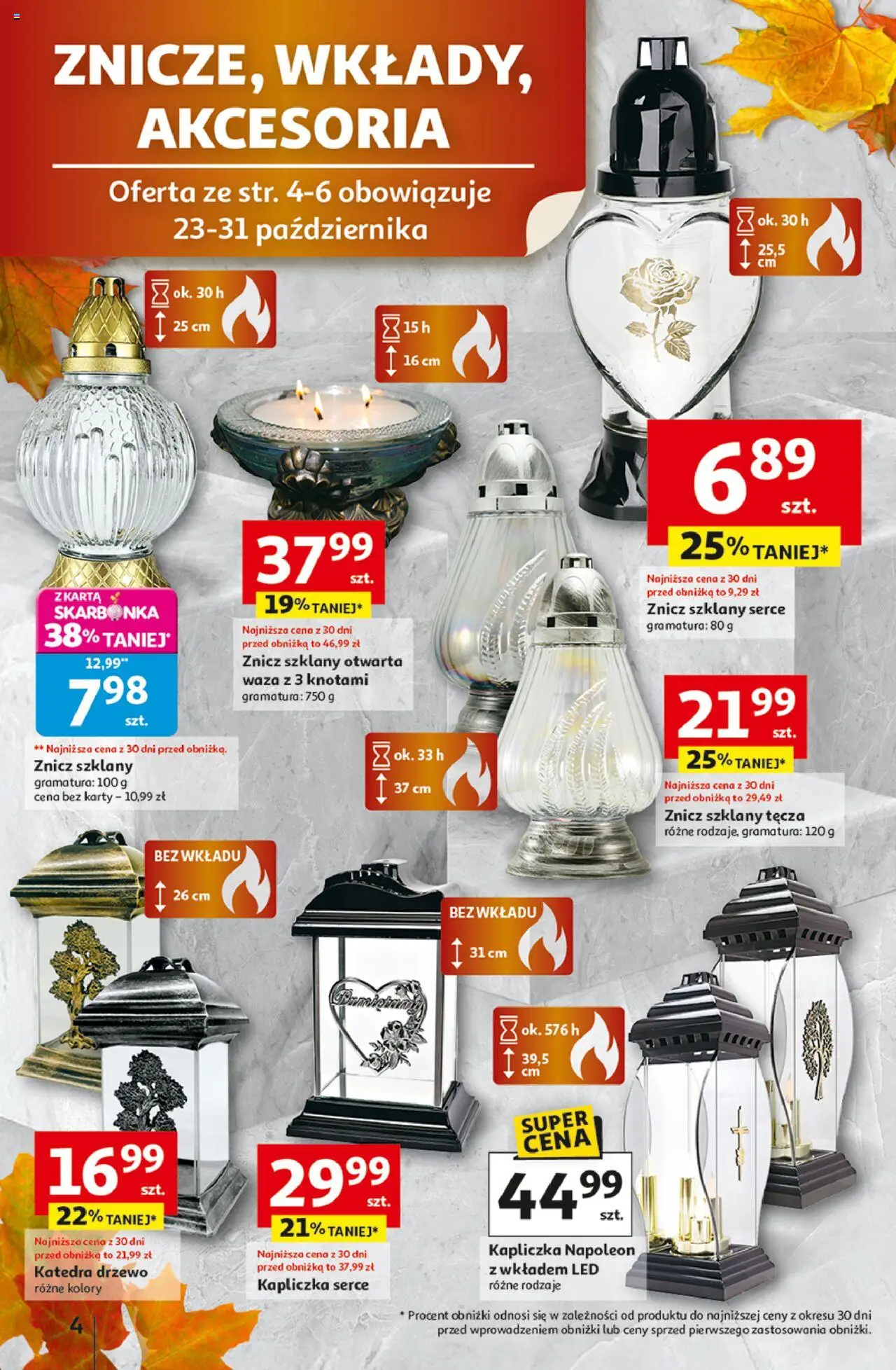 Auchan Wielkie przeboje cenowe Hipermarket Gazetka ważna od 23.10.2025 do 29.10.2025 strona 4