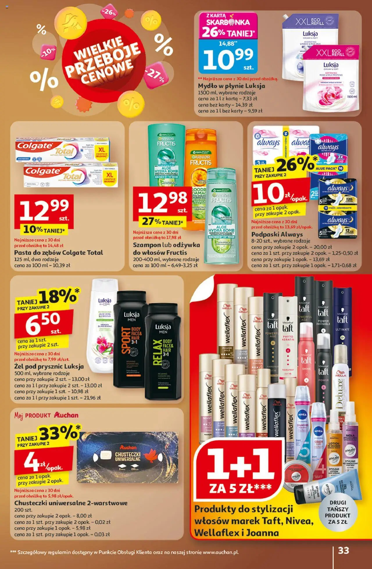 Auchan Wielkie przeboje cenowe Hipermarket Gazetka ważna od 23.10.2025 do 29.10.2025 strona 33