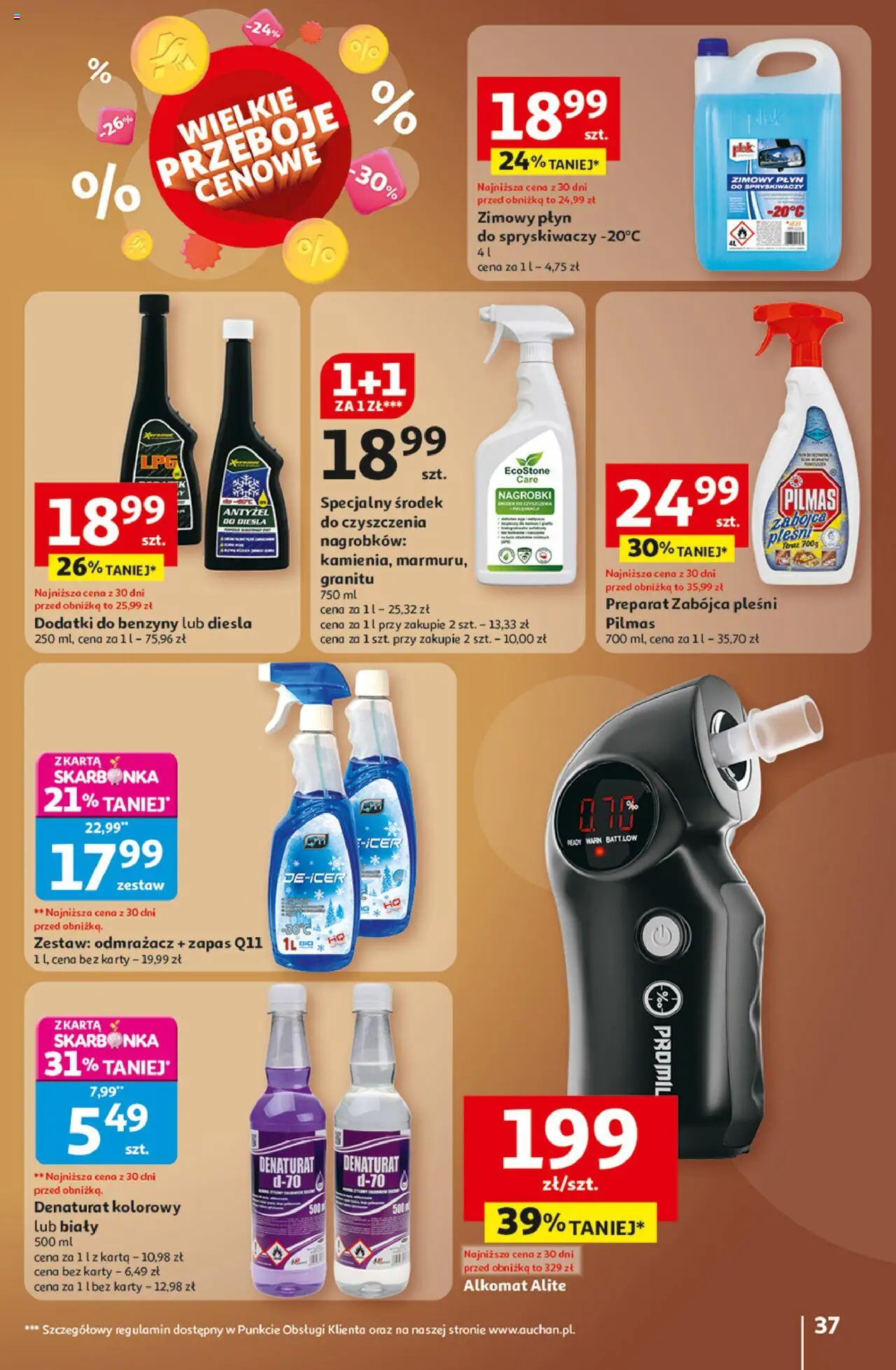 Auchan Wielkie przeboje cenowe Hipermarket Gazetka ważna od 23.10.2025 do 29.10.2025 strona 37