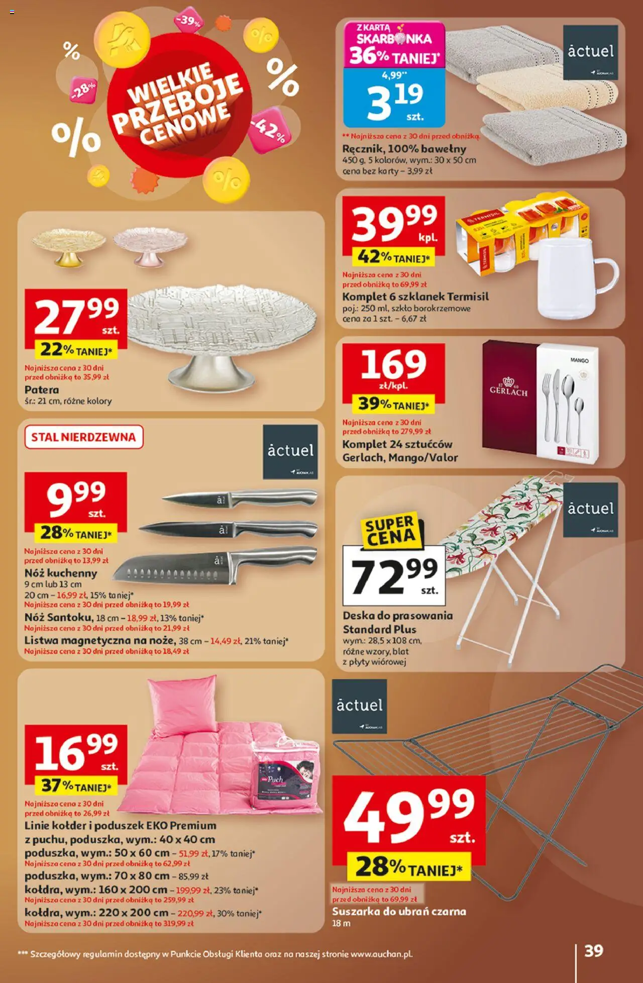 Auchan Wielkie przeboje cenowe Hipermarket Gazetka ważna od 23.10.2025 do 29.10.2025 strona 39