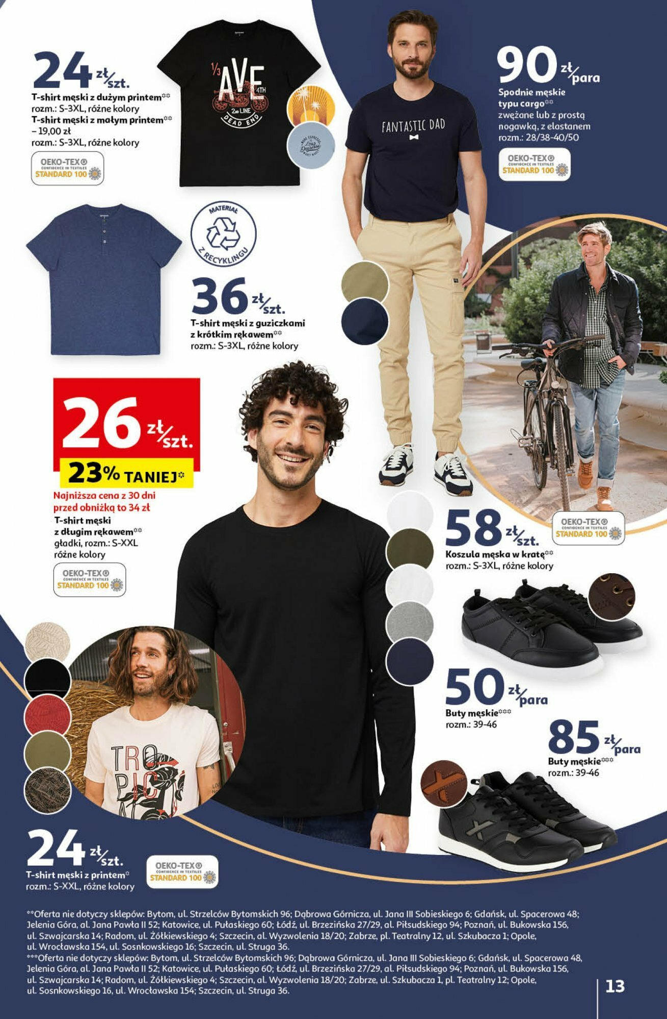 Auchan Wiosenne inspiracje Hipermarket Gazetka ważna od 29.02.2024 do 13.03.2024 strona 12