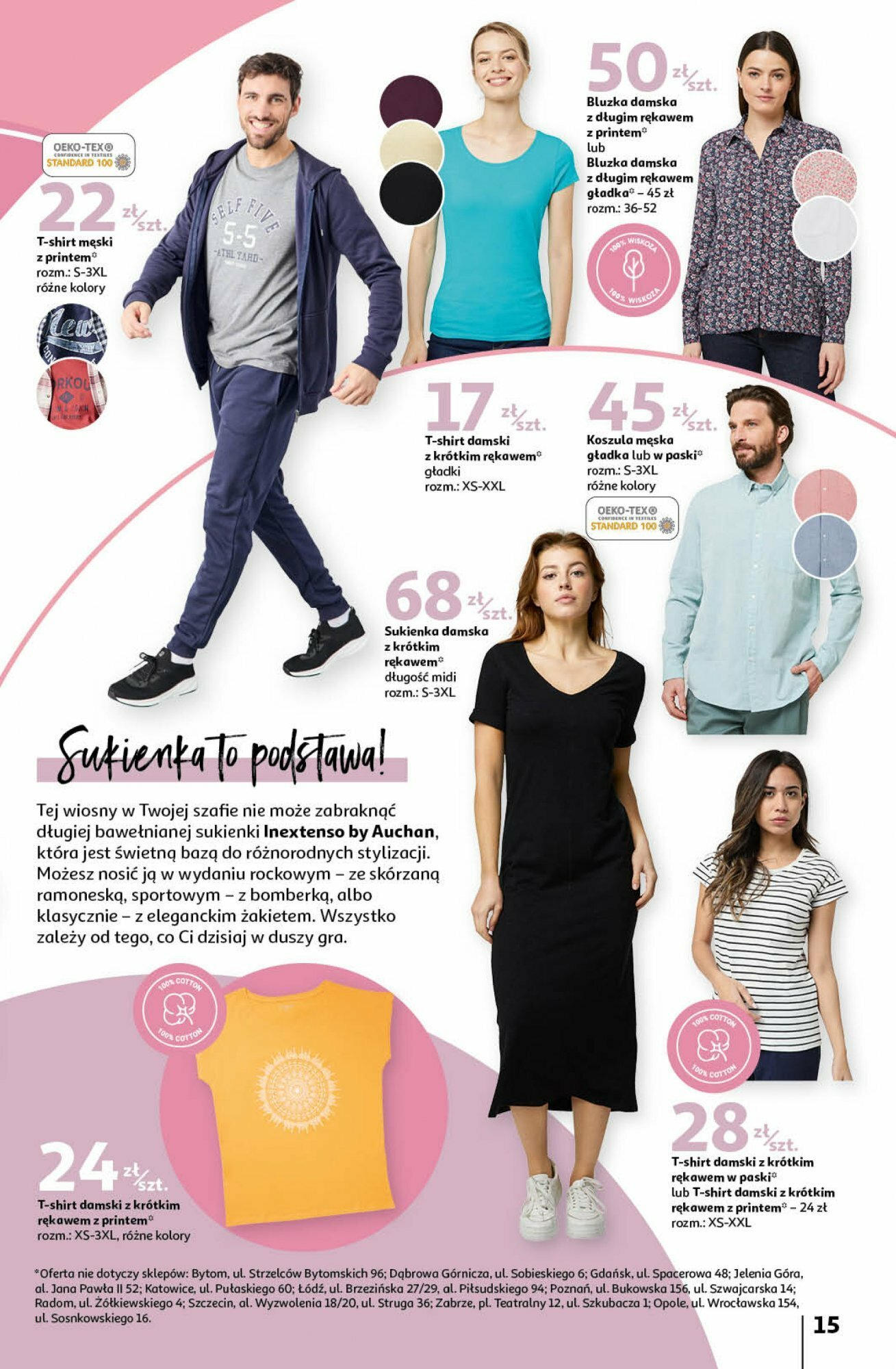 Auchan Wiosenne inspiracje Hipermarket Gazetka ważna od 29.02.2024 do 13.03.2024 strona 14