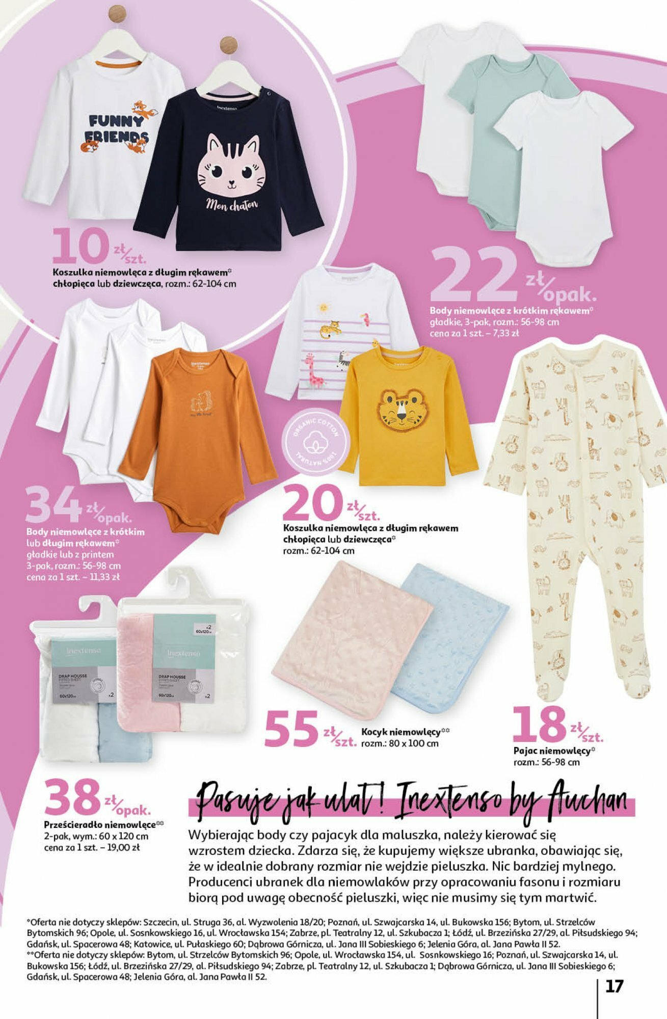 Auchan Wiosenne inspiracje Hipermarket Gazetka ważna od 29.02.2024 do 13.03.2024 strona 16