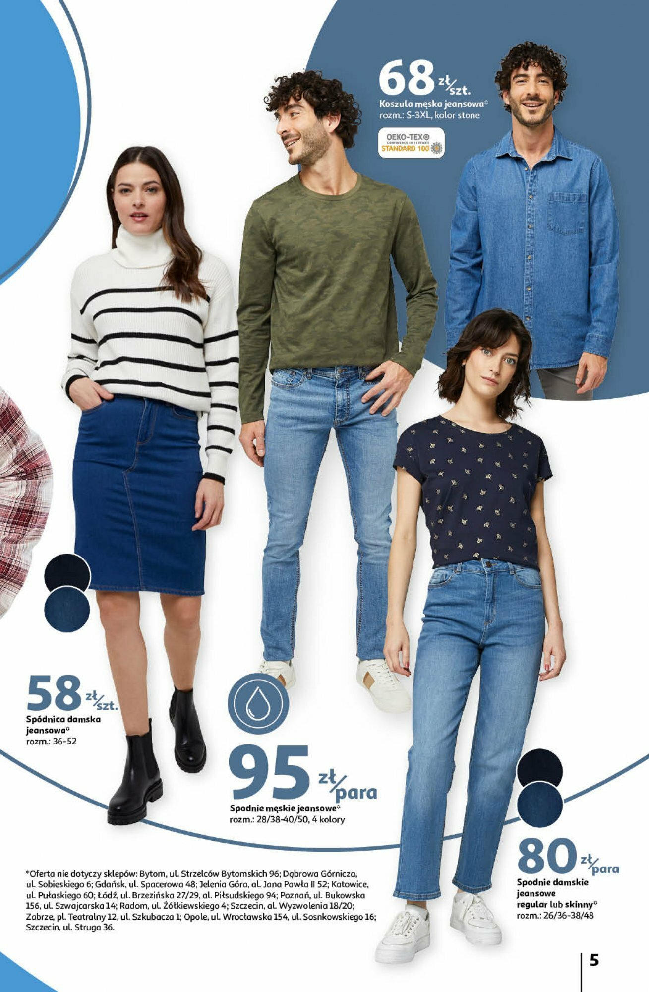 Auchan Wiosenne inspiracje Hipermarket Gazetka ważna od 29.02.2024 do 13.03.2024 strona 4