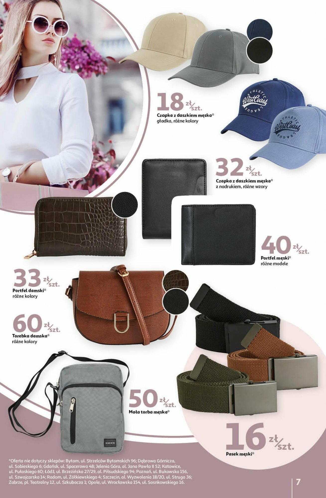 Auchan Wiosenne inspiracje Hipermarket Gazetka ważna od 29.02.2024 do 13.03.2024 strona 6