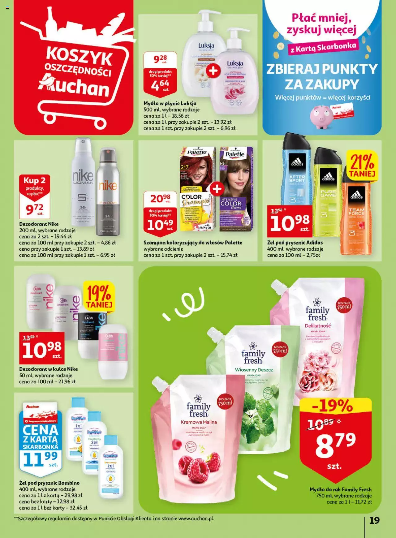 Auchan Wiosenne korzyści Hipermarket Gazetka  ważna od 20.04.2023 do 26.04.2023 strona 19