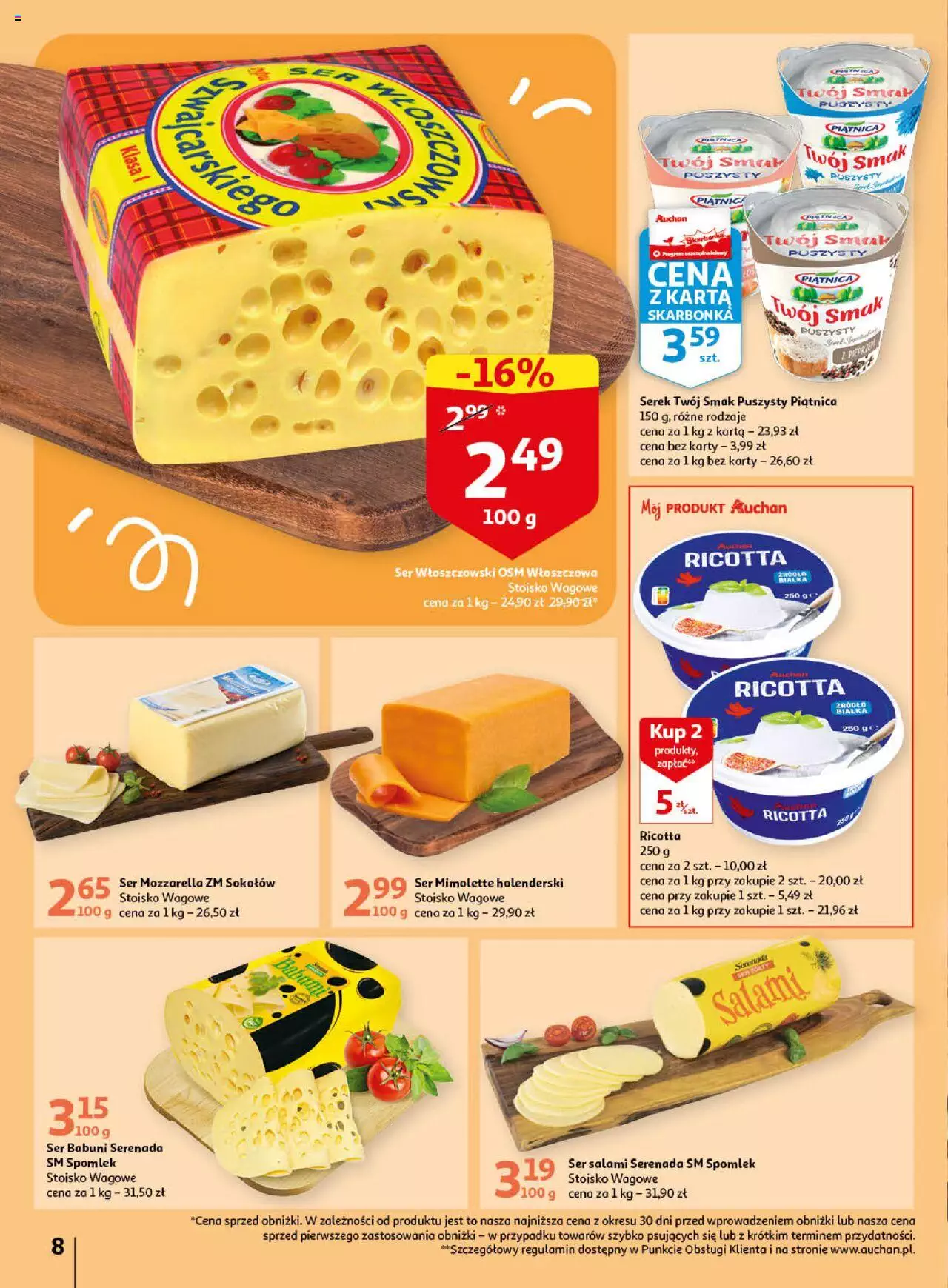 Auchan Wiosenne korzyści Hipermarket Gazetka  ważna od 20.04.2023 do 26.04.2023 strona 8