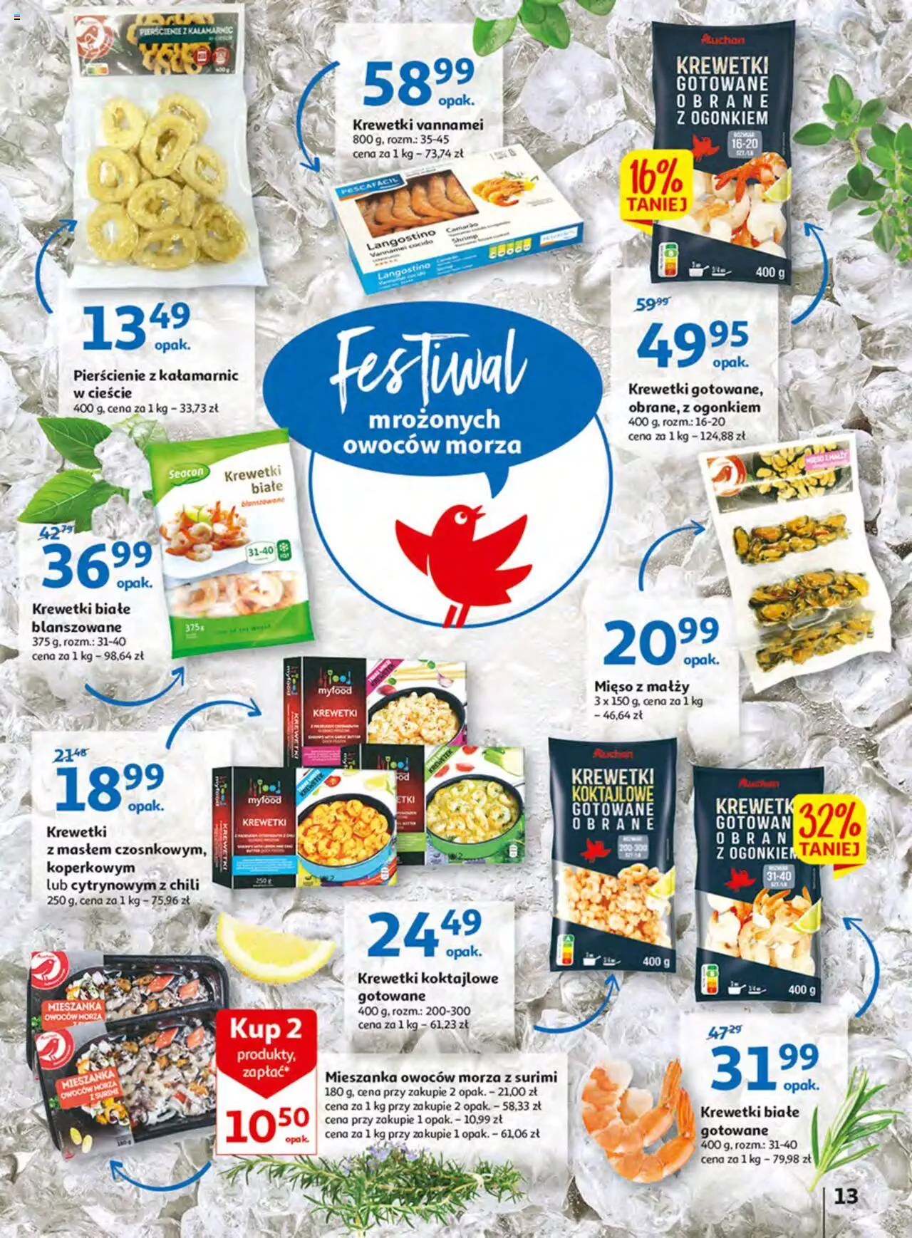 Auchan Włoska kuchnia jest w cenie Hipermarkety gazetka ważna  od  05.05.2022 do  11.05.2022 strona 13