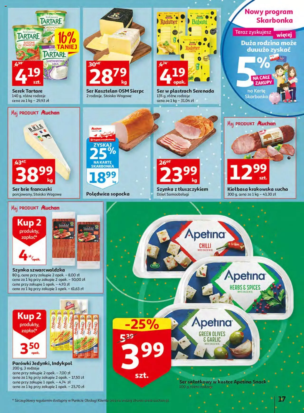 Auchan Włoska kuchnia jest w cenie Hipermarkety gazetka ważna  od  05.05.2022 do  11.05.2022 strona 17