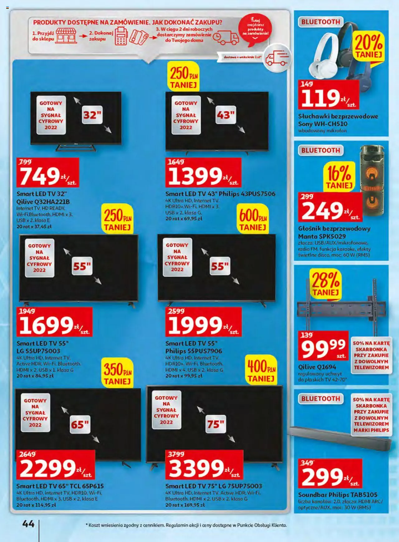 Auchan Włoska kuchnia jest w cenie Hipermarkety gazetka ważna  od  05.05.2022 do  11.05.2022 strona 44