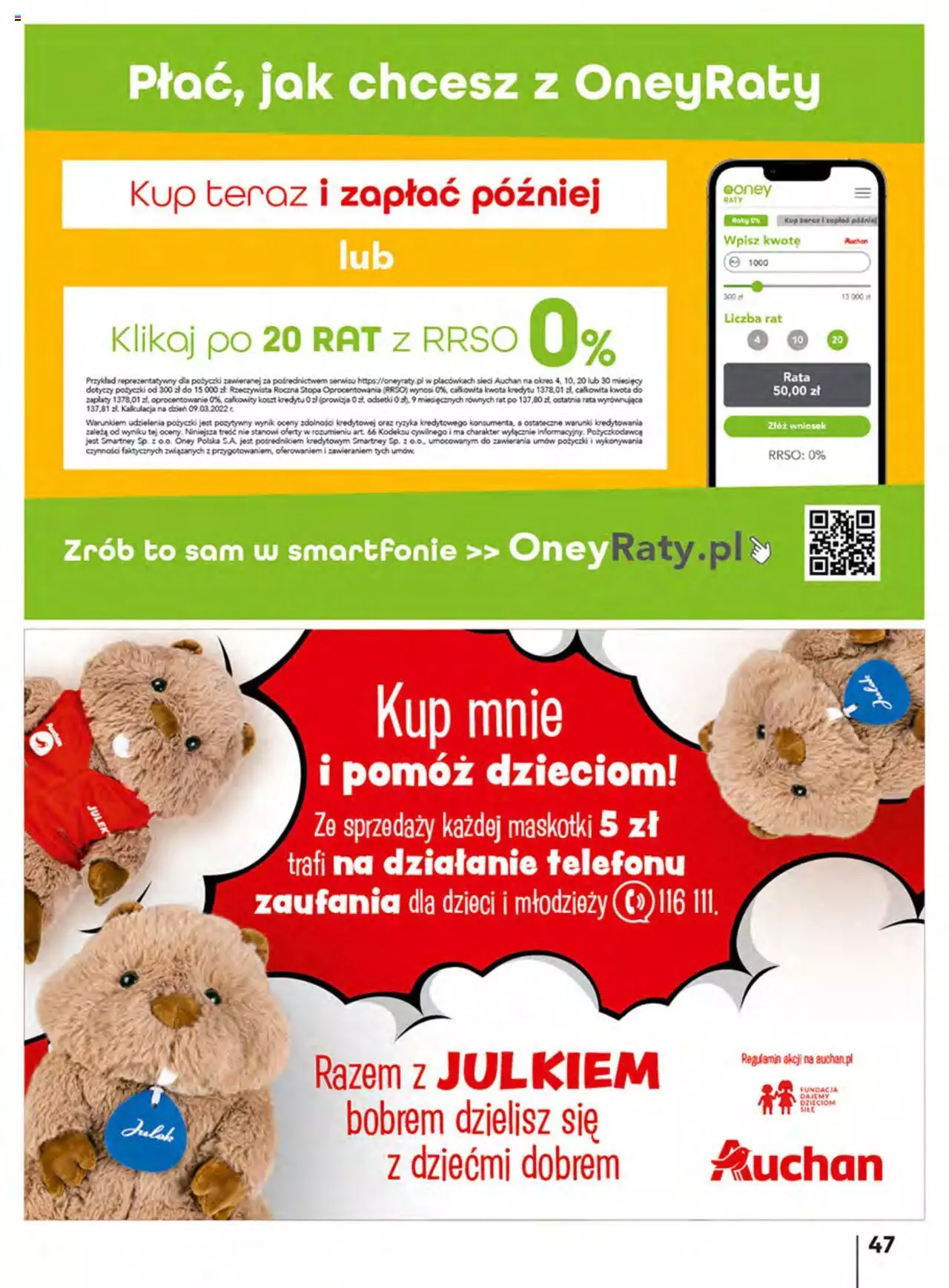 Auchan Włoska kuchnia jest w cenie Hipermarkety gazetka ważna  od  05.05.2022 do  11.05.2022 strona 47