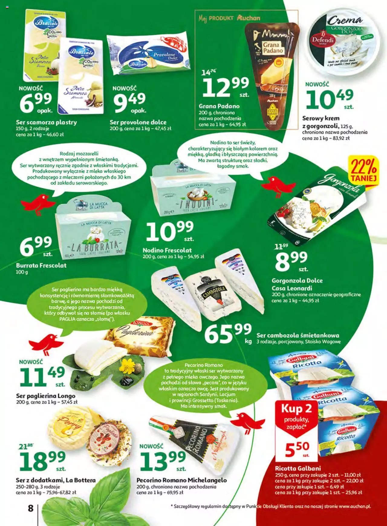 Auchan Włoska kuchnia jest w cenie Hipermarkety gazetka ważna  od  05.05.2022 do  11.05.2022 strona 8