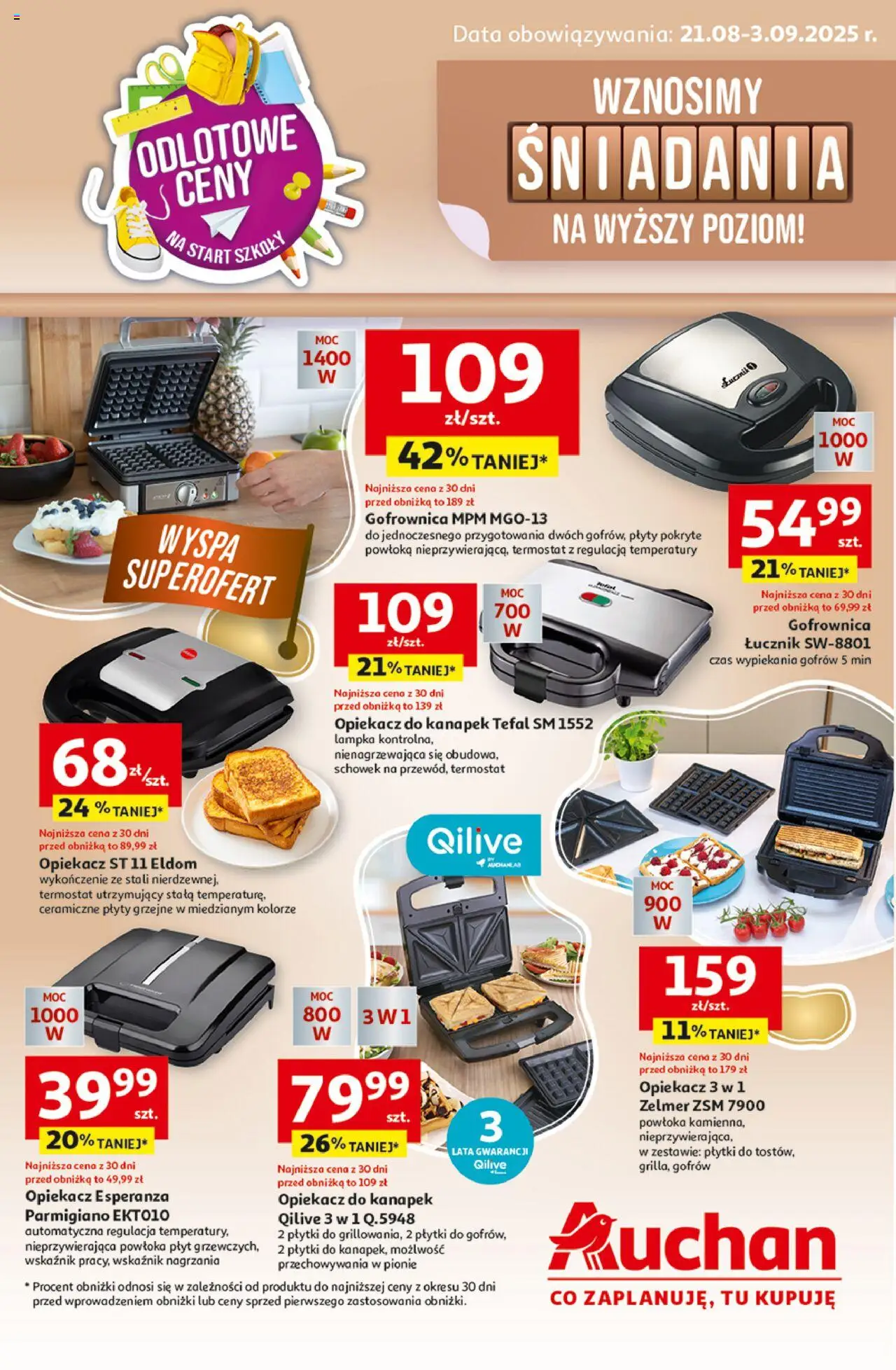 Auchan Wznosimy śniadania na wyższy poziom Hipermarket  Gazetka ważna od  21.08.2025 do 03.09.2025 strona 1