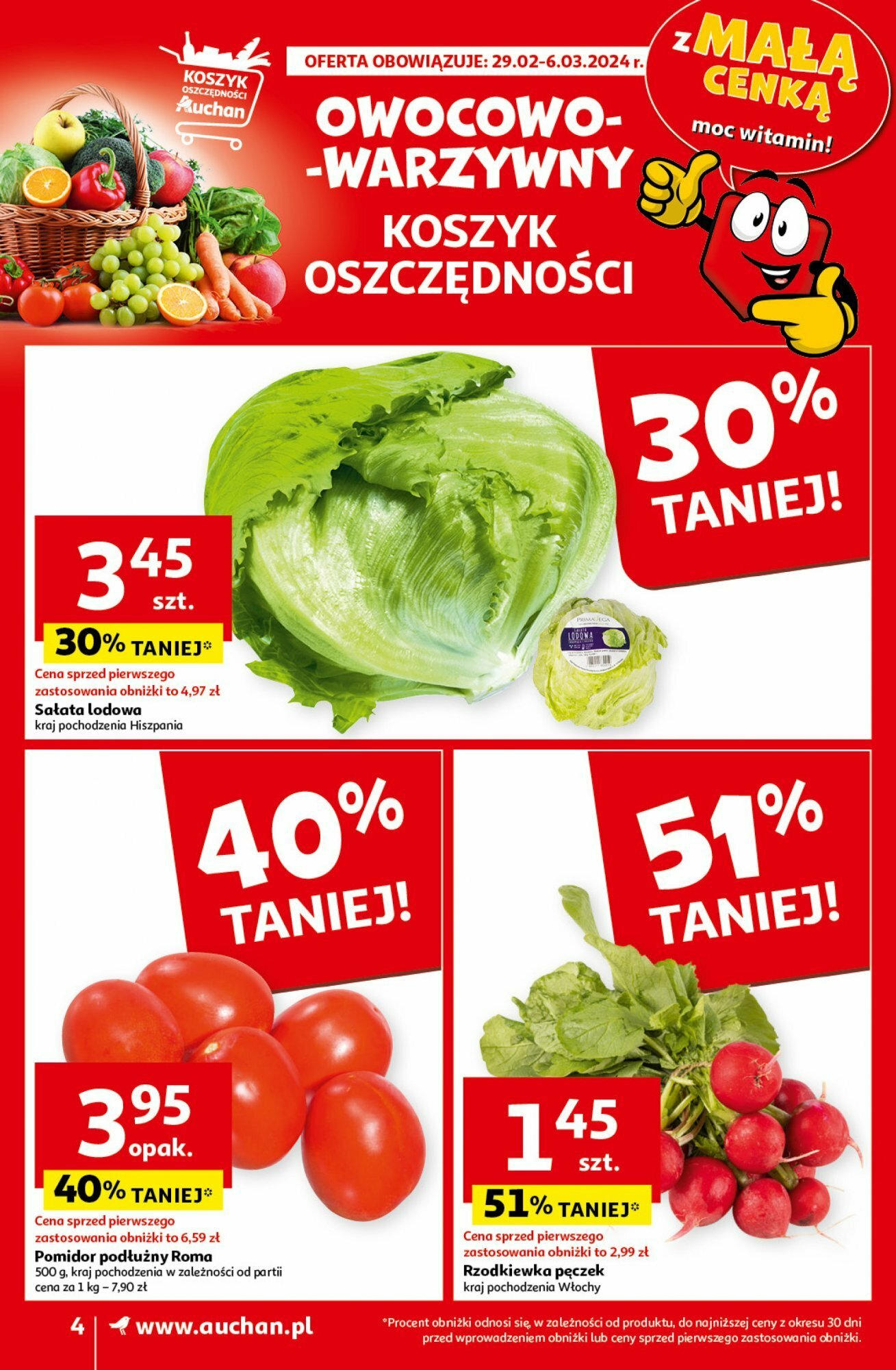 Auchan z MAŁĄ CENKĄ dźwigniesz więcej  Gazetka ważna od 29.02.2024 do 06.03.2024 strona 1