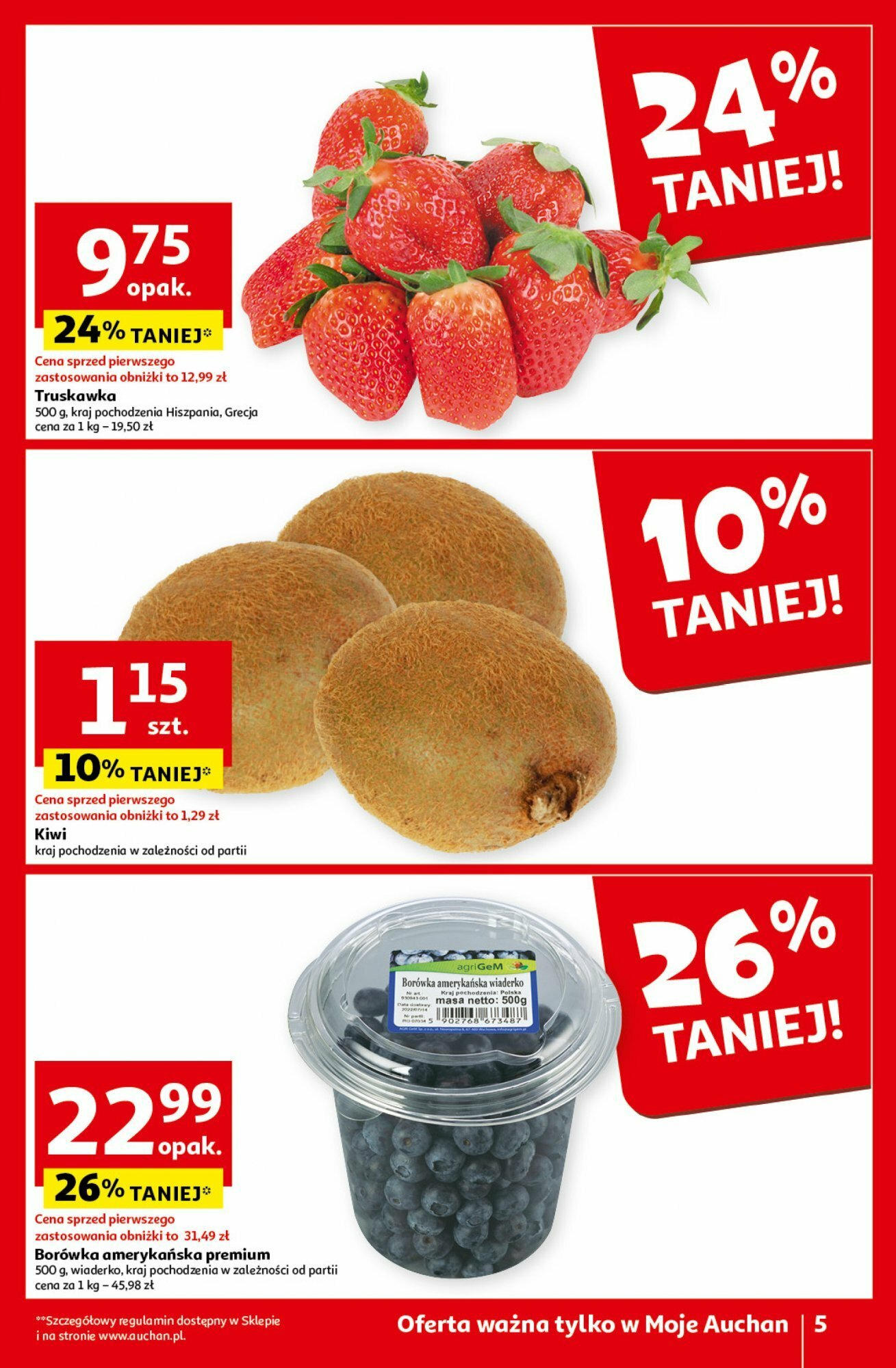 Auchan z MAŁĄ CENKĄ dźwigniesz więcej  Gazetka ważna od 29.02.2024 do 06.03.2024 strona 3
