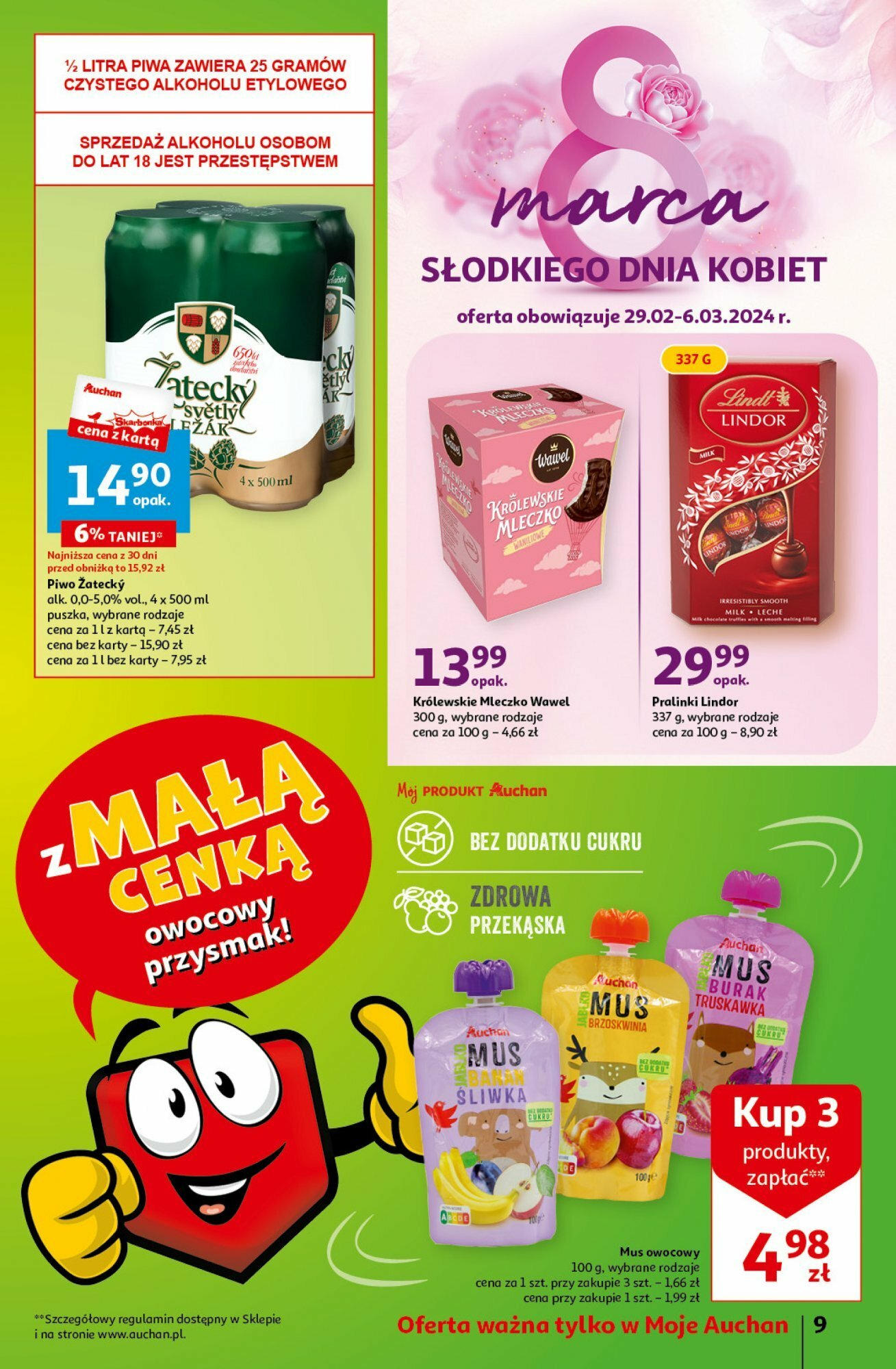 Auchan z MAŁĄ CENKĄ dźwigniesz więcej  Gazetka ważna od 29.02.2024 do 06.03.2024 strona 7