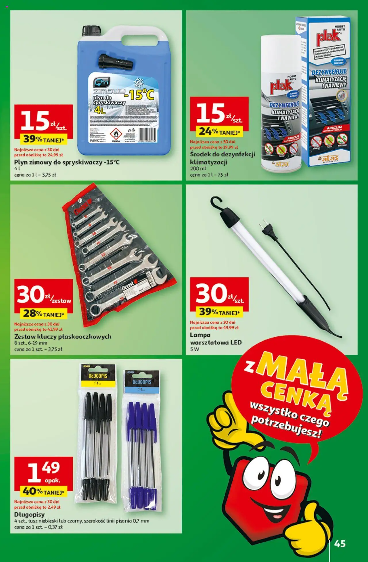 Auchan Z Małą Cenką Dźwigniesz Więcej Hipermarket Gazetka ważna od 06.02.2025 do 12.02.2025 strona 52