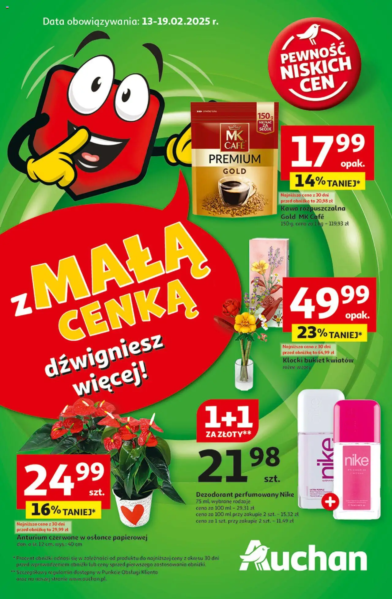 Auchan Z Małą Cenką Dźwigniesz Więcej Hipermarket Gazetka ważna od 13.02.2025 do 19.02.2025 strona 1