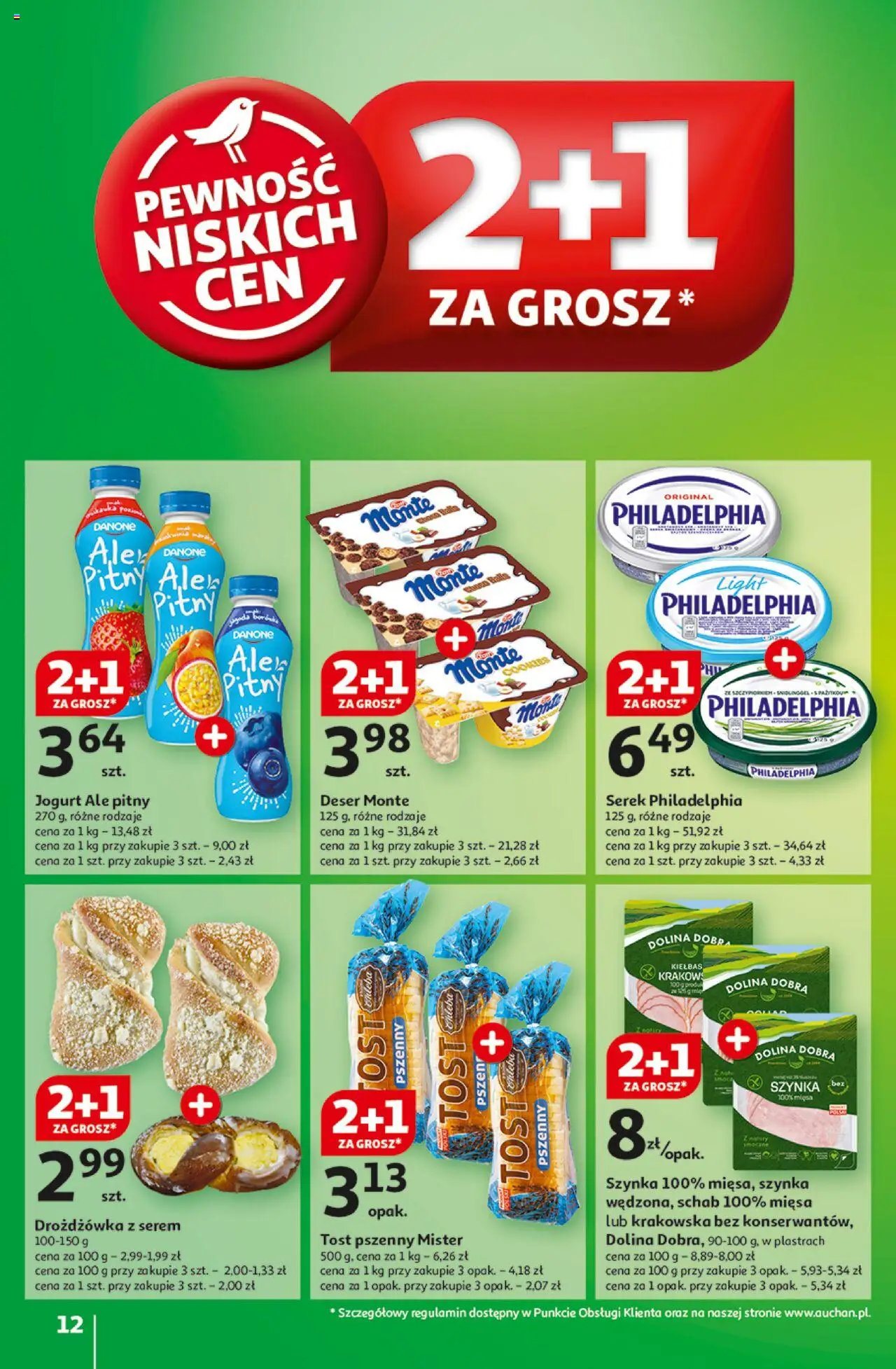 Auchan Z Małą Cenką Dźwigniesz Więcej Hipermarket Gazetka ważna od 13.02.2025 do 19.02.2025 strona 12