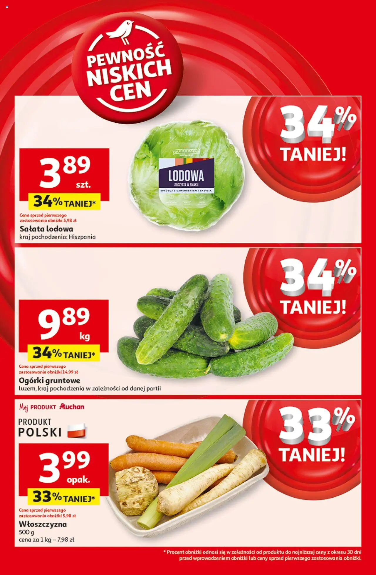 Auchan Z Małą Cenką Dźwigniesz Więcej Hipermarket Gazetka ważna od 13.02.2025 do 19.02.2025 strona 14
