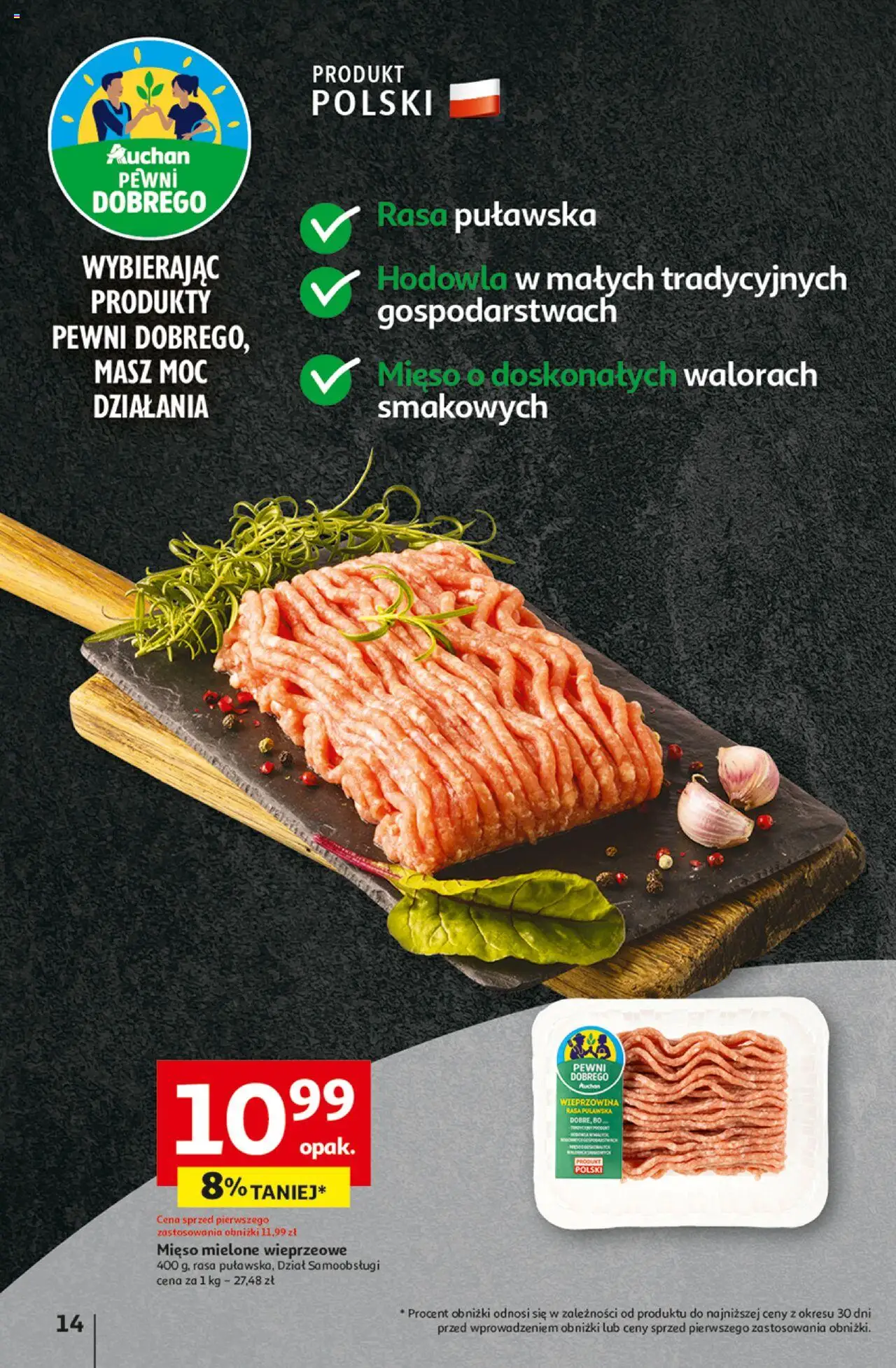 Auchan Z Małą Cenką Dźwigniesz Więcej Hipermarket Gazetka ważna od 13.02.2025 do 19.02.2025 strona 16