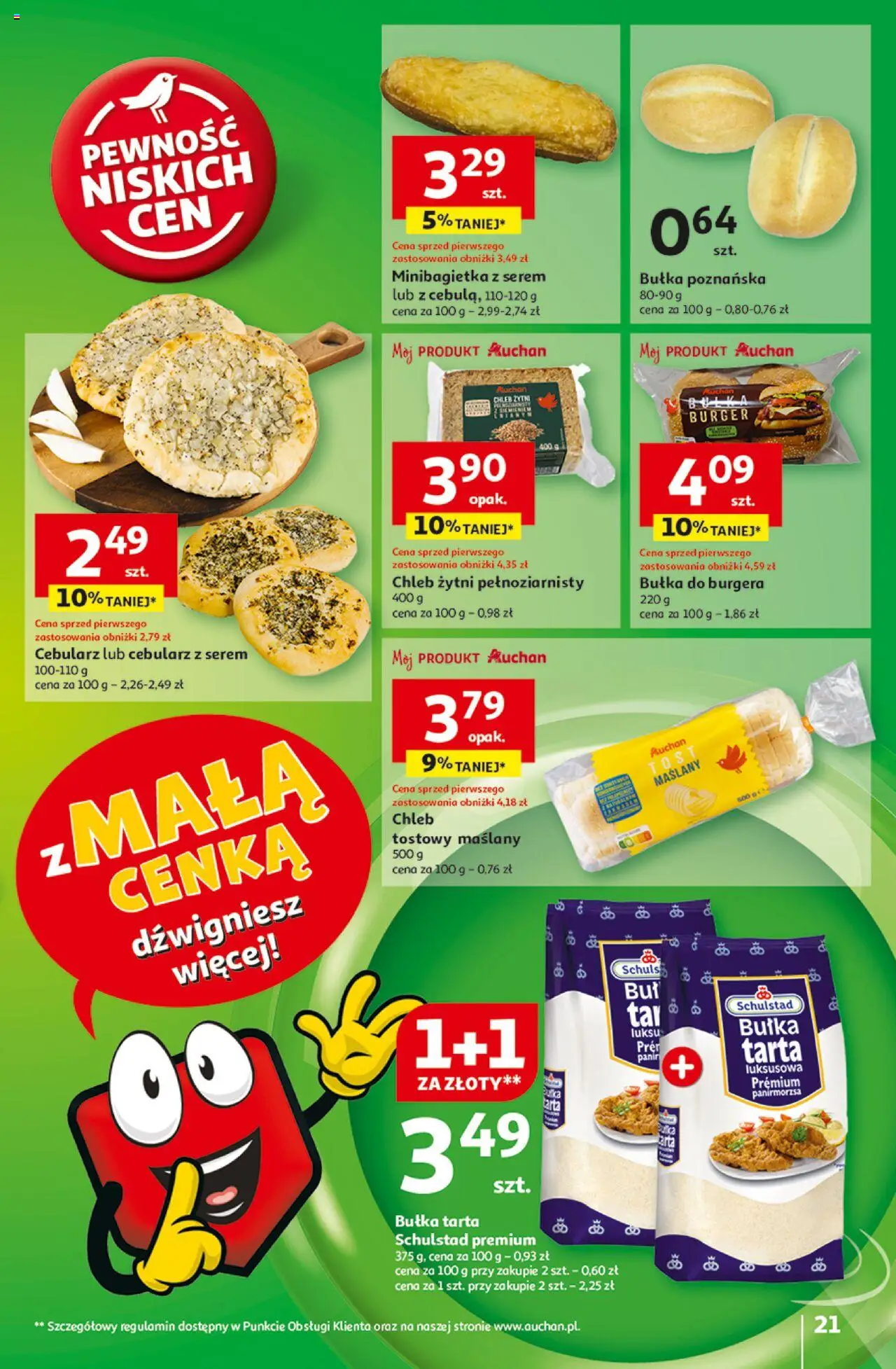 Auchan Z Małą Cenką Dźwigniesz Więcej Hipermarket Gazetka ważna od 13.02.2025 do 19.02.2025 strona 23