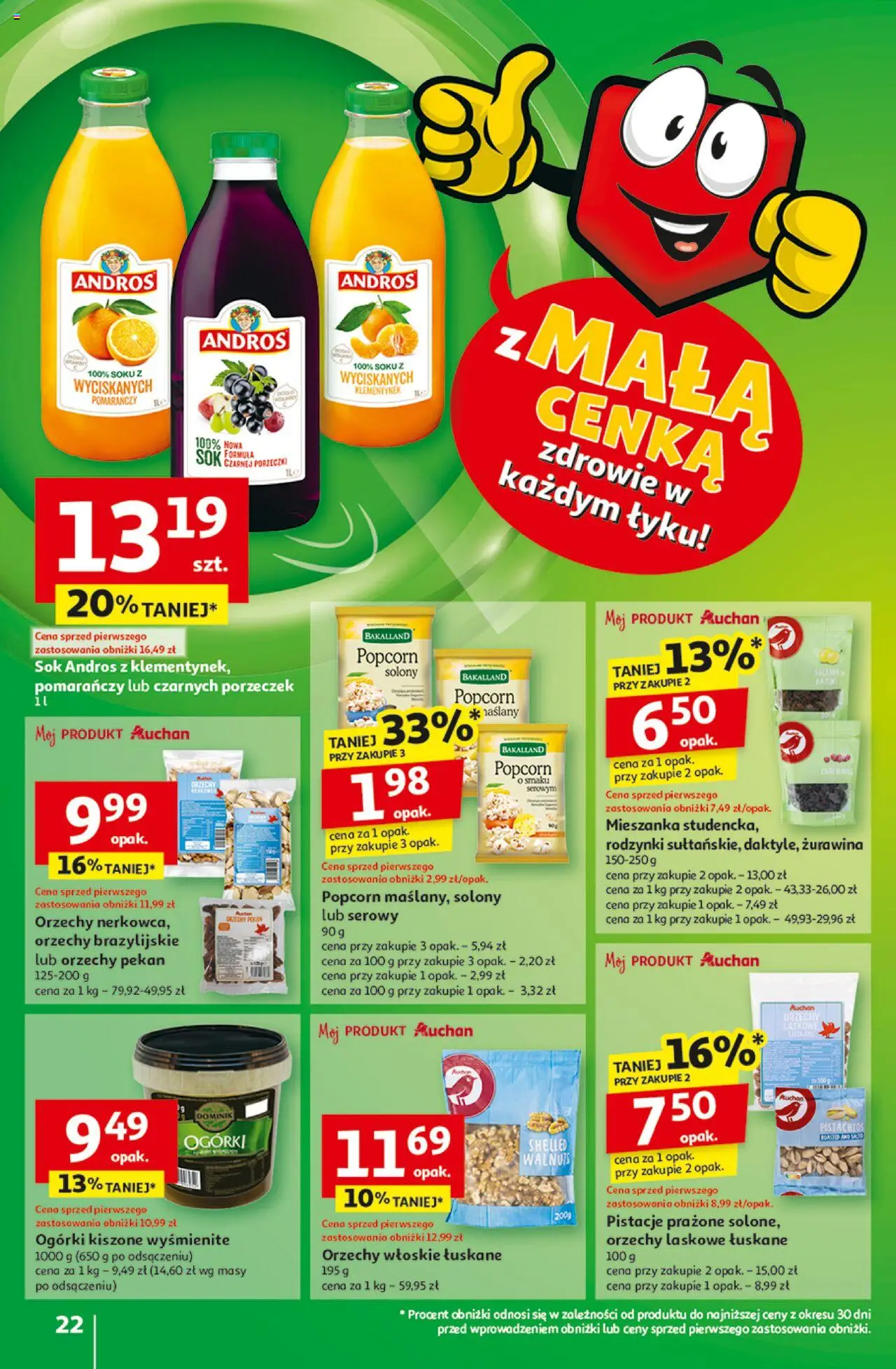Auchan Z Małą Cenką Dźwigniesz Więcej Hipermarket Gazetka ważna od 13.02.2025 do 19.02.2025 strona 24