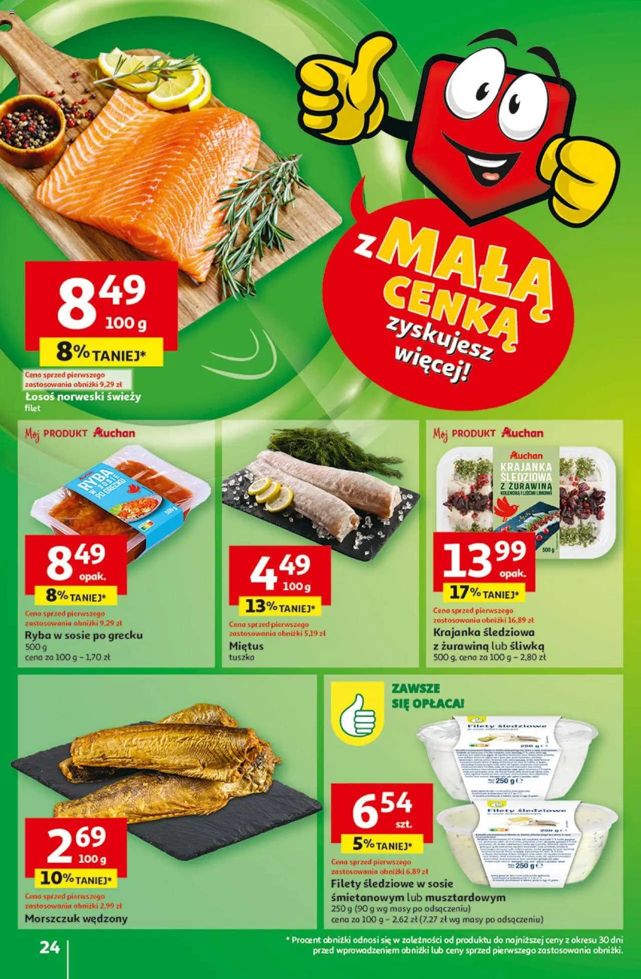 Auchan Z Małą Cenką Dźwigniesz Więcej Hipermarket Gazetka ważna od 13.02.2025 do 19.02.2025 strona 26