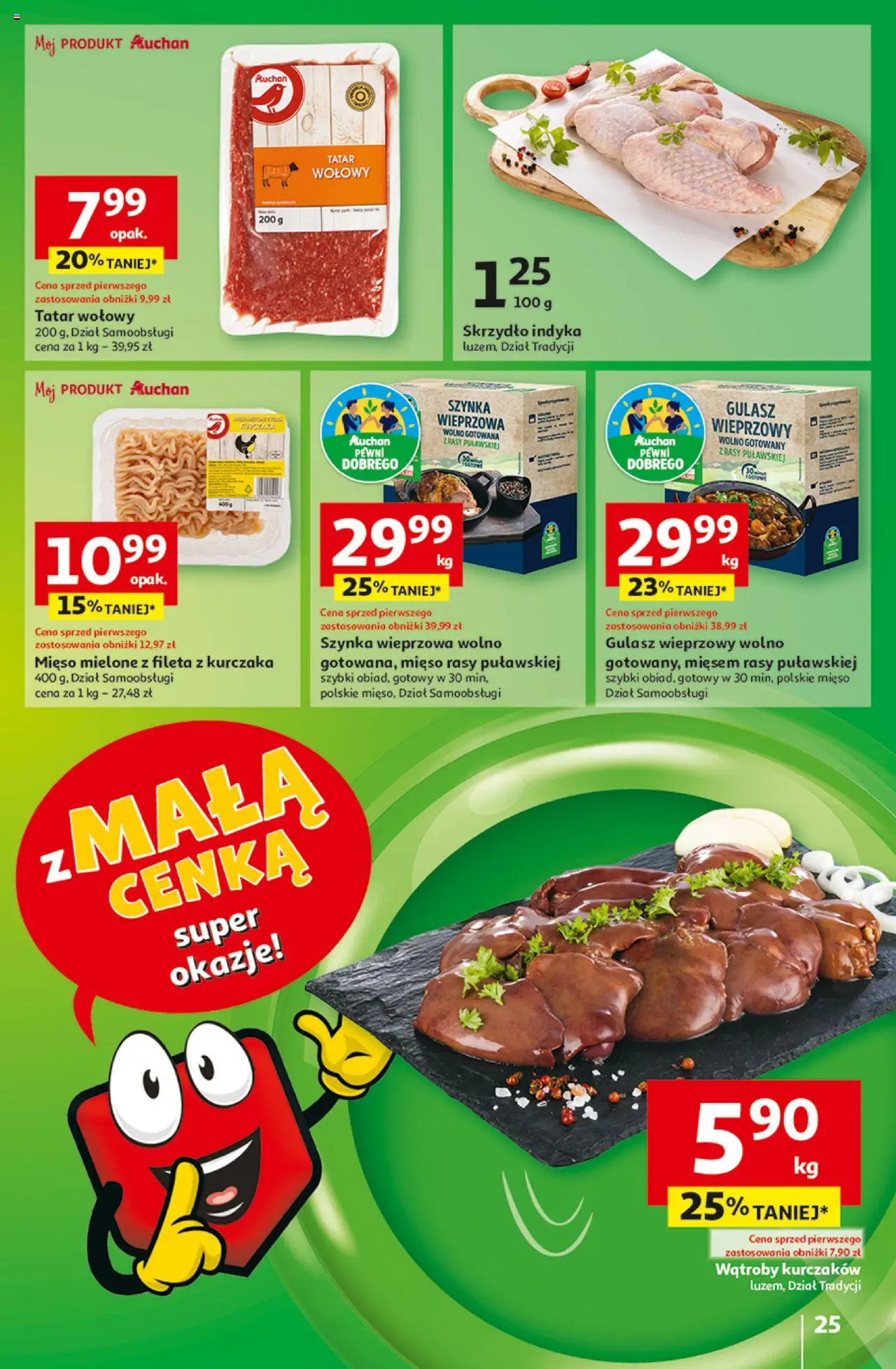 Auchan Z Małą Cenką Dźwigniesz Więcej Hipermarket Gazetka ważna od 13.02.2025 do 19.02.2025 strona 27