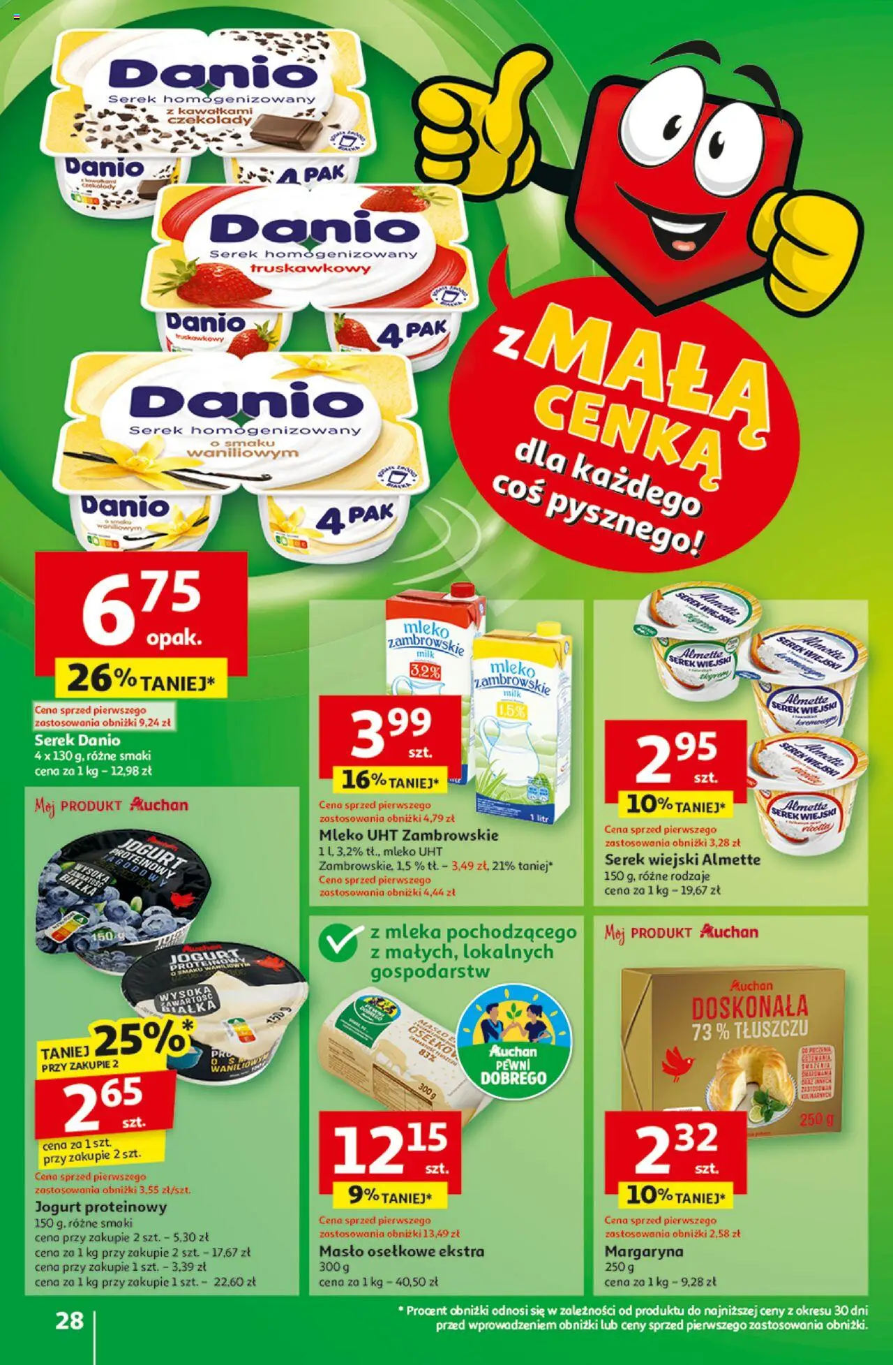 Auchan Z Małą Cenką Dźwigniesz Więcej Hipermarket Gazetka ważna od 13.02.2025 do 19.02.2025 strona 30