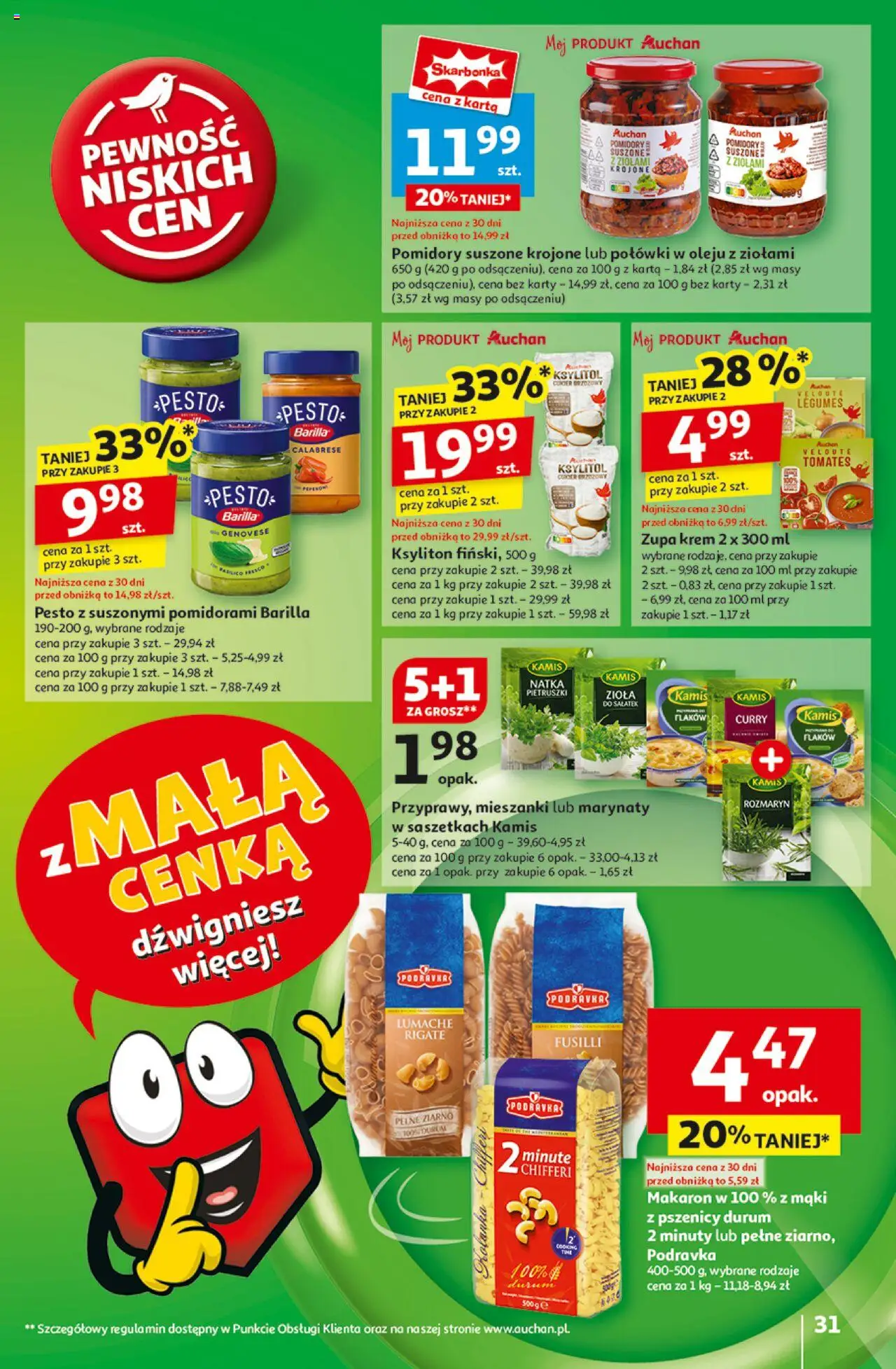 Auchan Z Małą Cenką Dźwigniesz Więcej Hipermarket Gazetka ważna od 13.02.2025 do 19.02.2025 strona 33