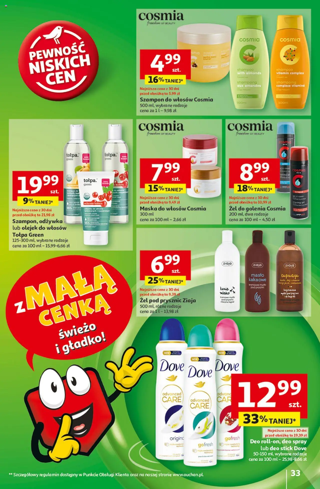Auchan Z Małą Cenką Dźwigniesz Więcej Hipermarket Gazetka ważna od 13.02.2025 do 19.02.2025 strona 35