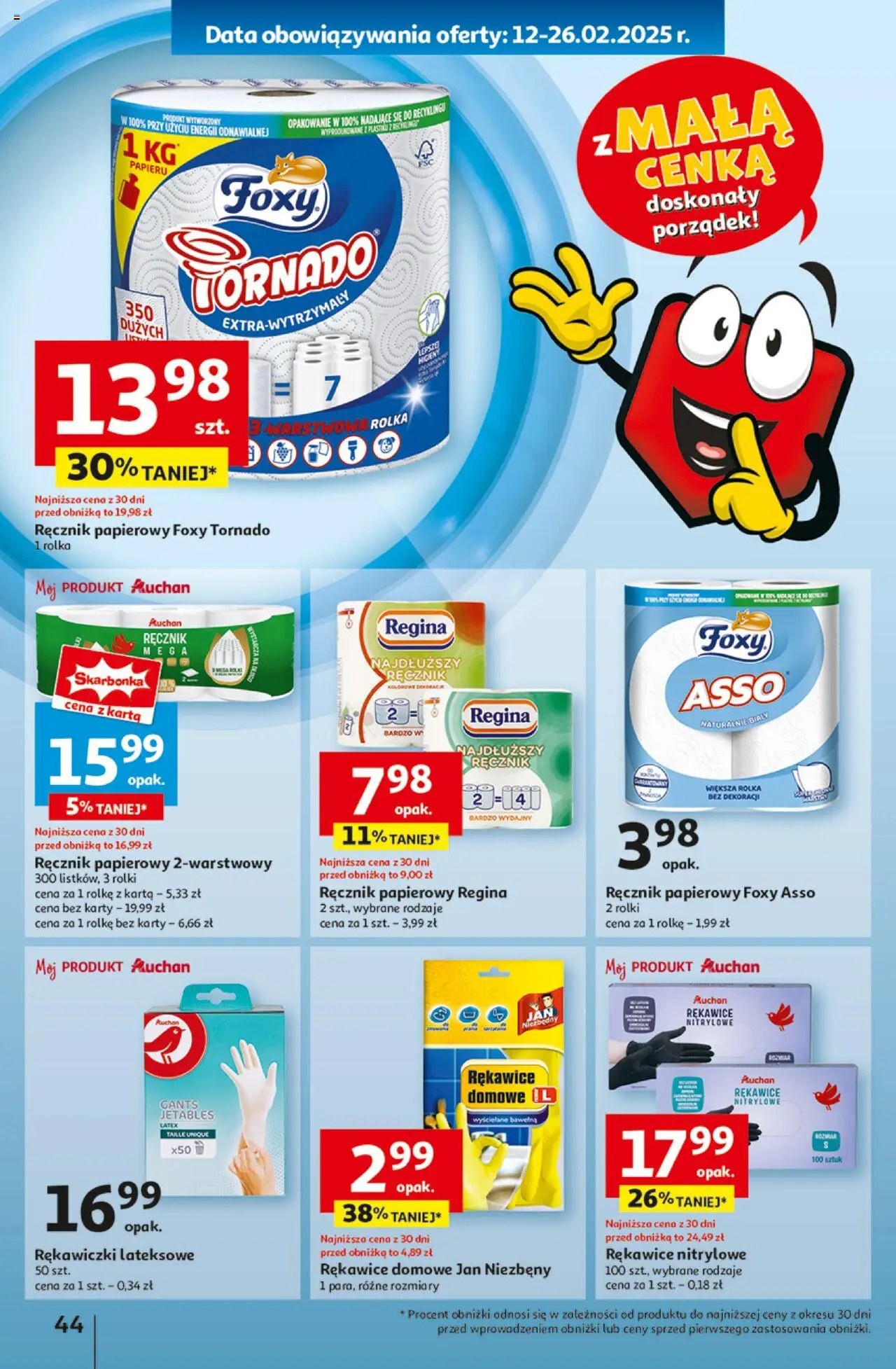 Auchan Z Małą Cenką Dźwigniesz Więcej Hipermarket Gazetka ważna od 13.02.2025 do 19.02.2025 strona 50
