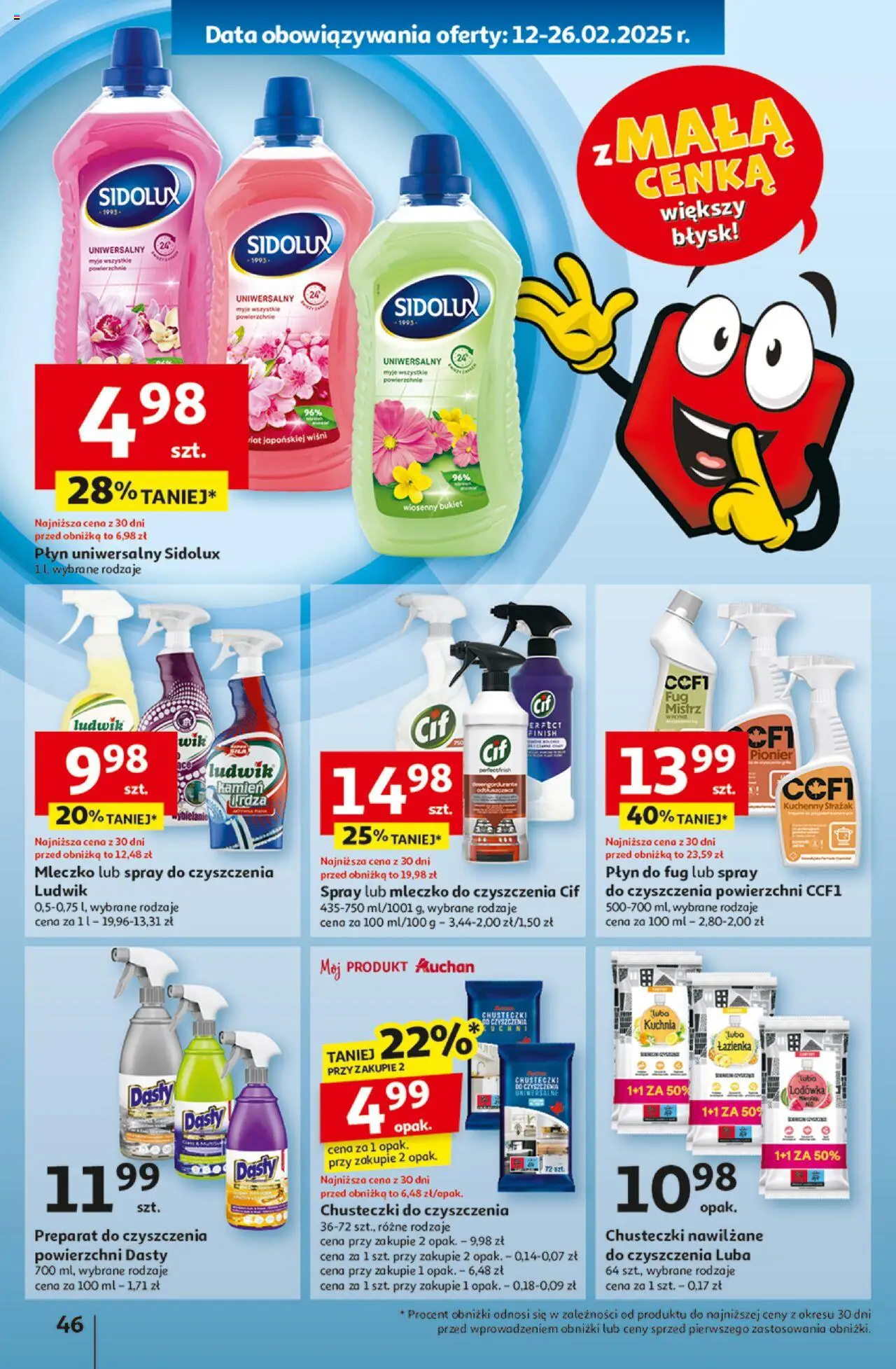 Auchan Z Małą Cenką Dźwigniesz Więcej Hipermarket Gazetka ważna od 13.02.2025 do 19.02.2025 strona 52