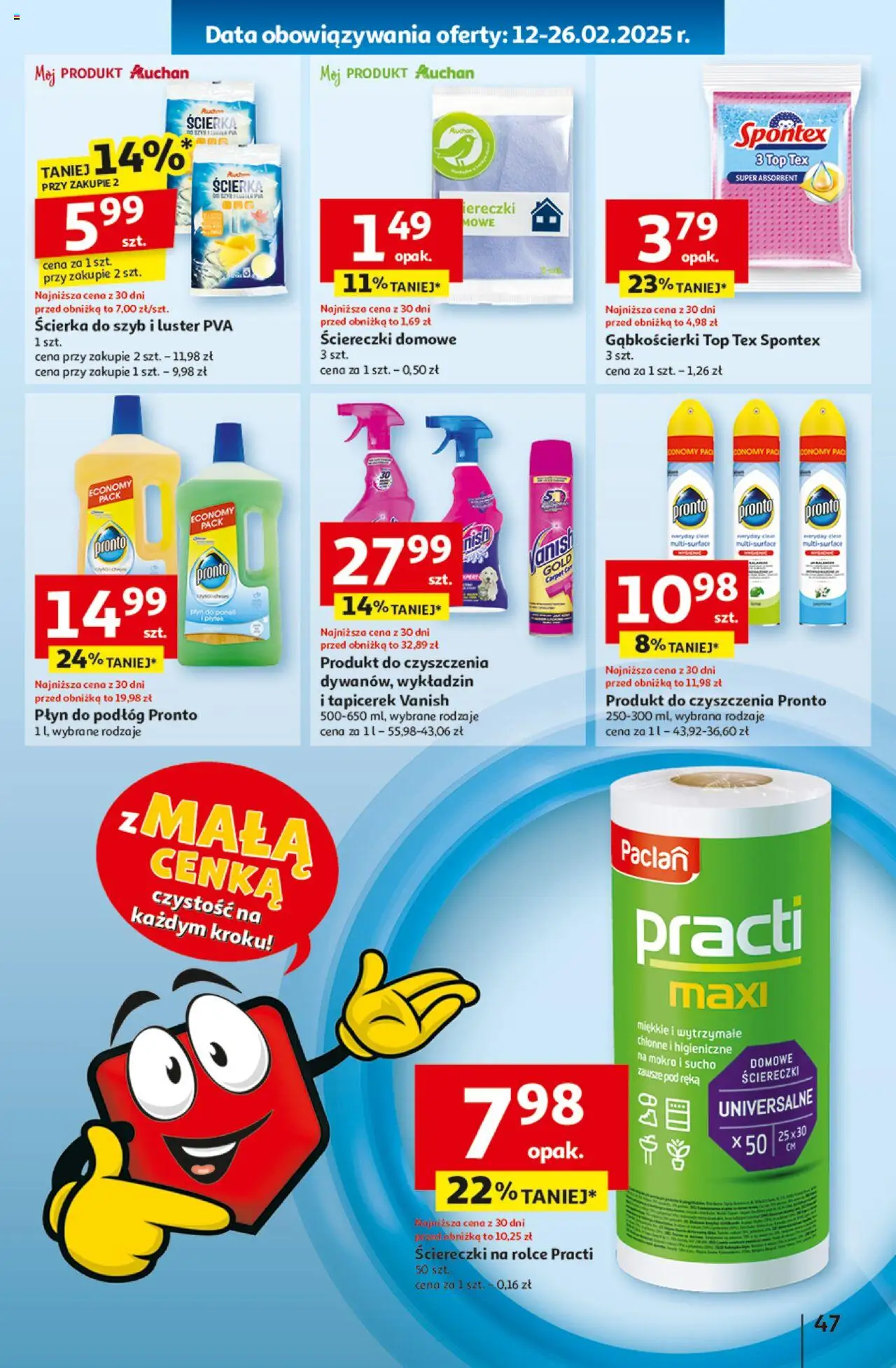Auchan Z Małą Cenką Dźwigniesz Więcej Hipermarket Gazetka ważna od 13.02.2025 do 19.02.2025 strona 53