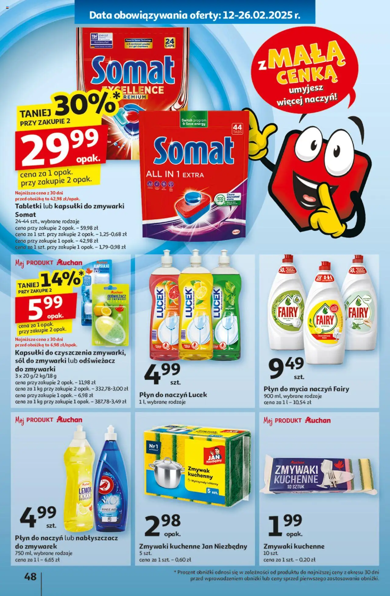 Auchan Z Małą Cenką Dźwigniesz Więcej Hipermarket Gazetka ważna od 13.02.2025 do 19.02.2025 strona 54