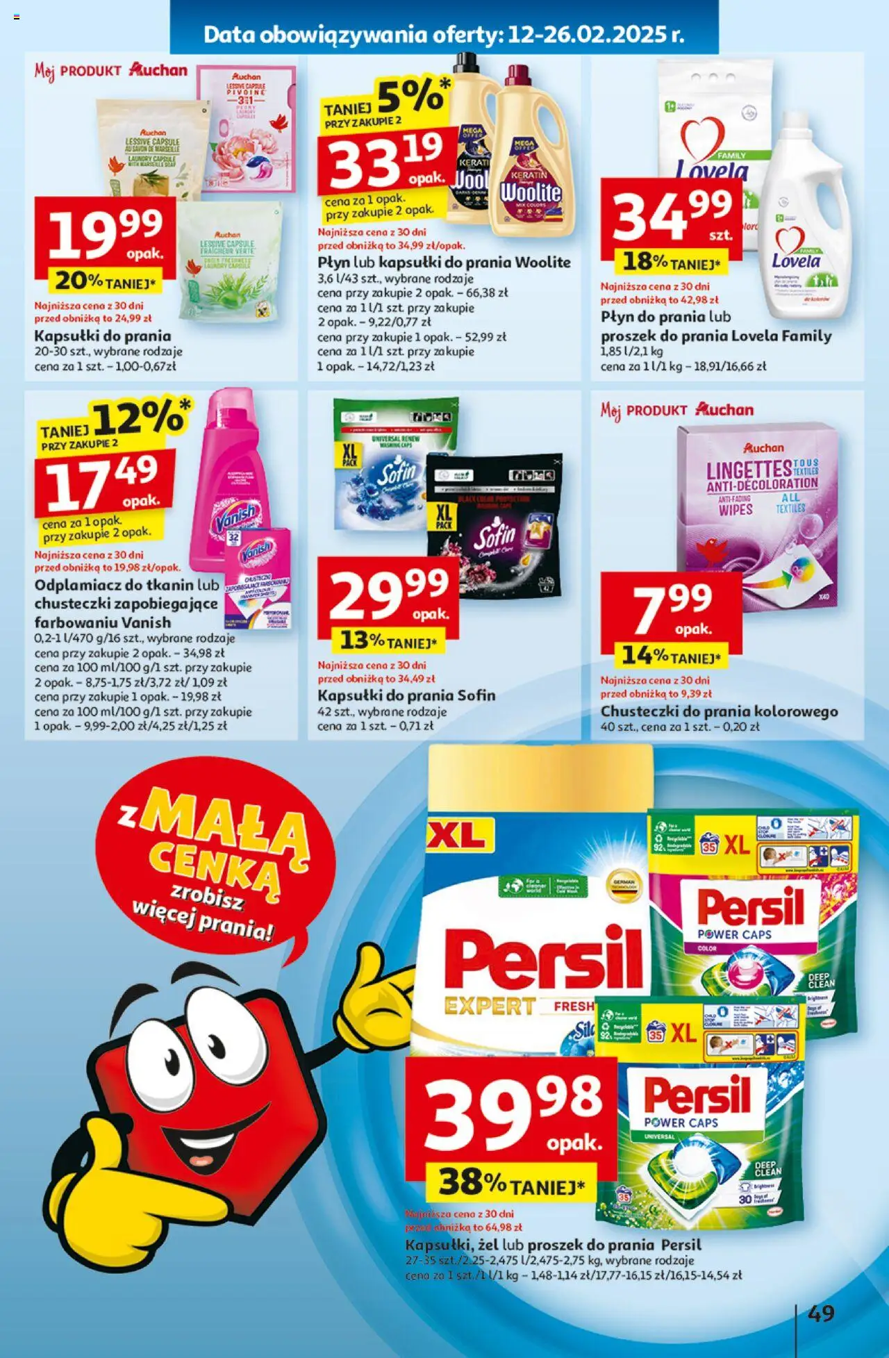 Auchan Z Małą Cenką Dźwigniesz Więcej Hipermarket Gazetka ważna od 13.02.2025 do 19.02.2025 strona 55