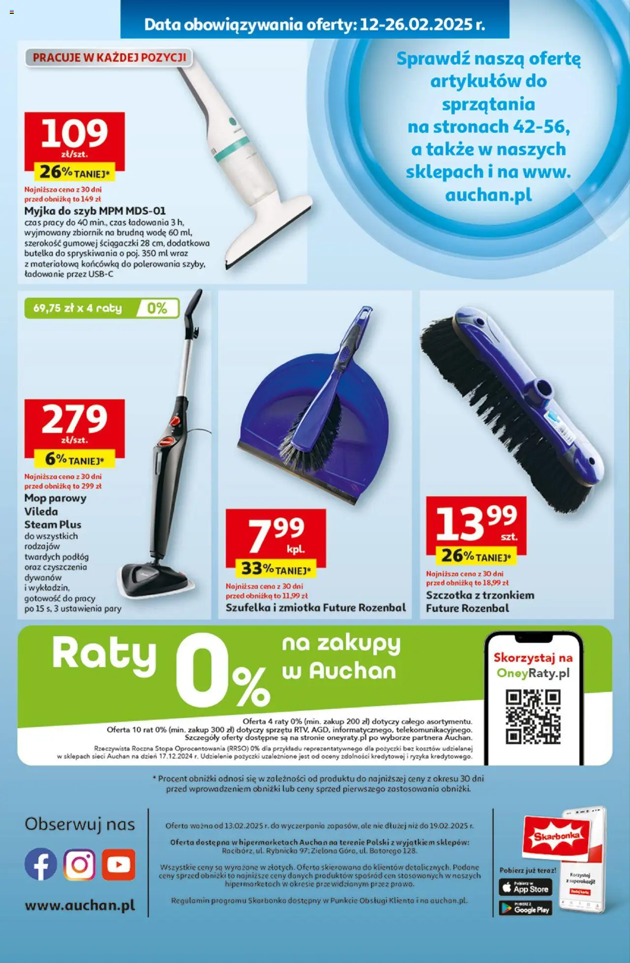 Auchan Z Małą Cenką Dźwigniesz Więcej Hipermarket Gazetka ważna od 13.02.2025 do 19.02.2025 strona 62