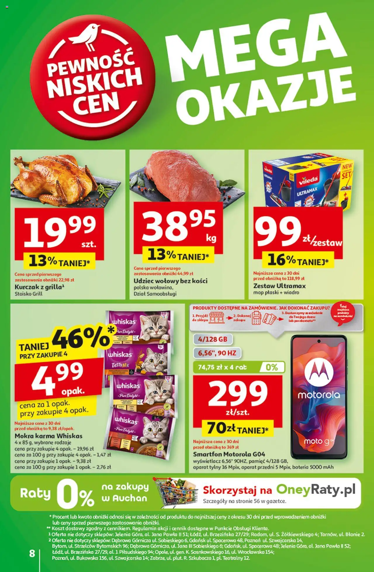 Auchan Z Małą Cenką Dźwigniesz Więcej Hipermarket Gazetka ważna od 13.02.2025 do 19.02.2025 strona 8