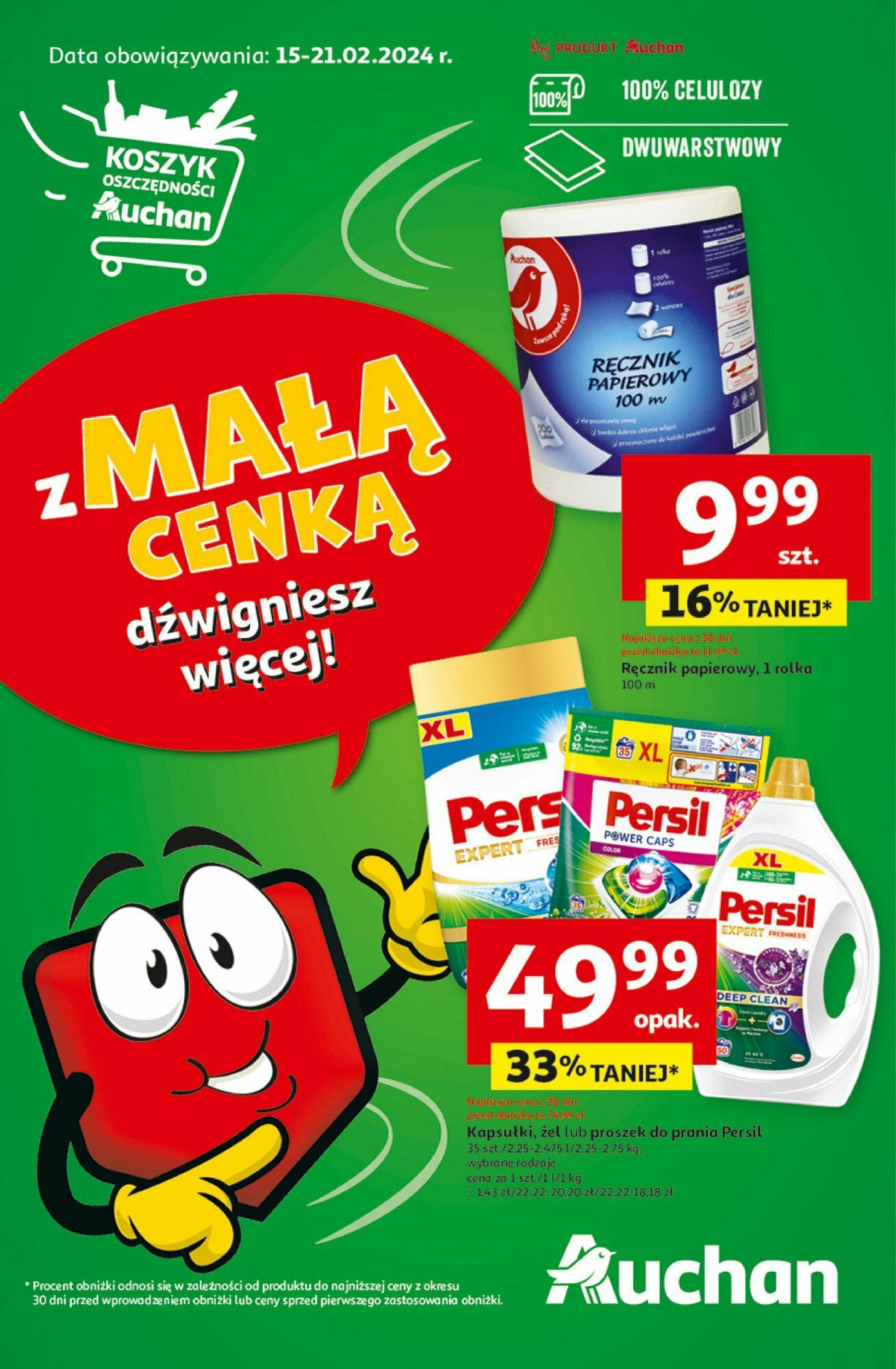 Auchan z MAŁĄ CENKĄ dźwigniesz więcej! Hipermarket  Gazetka ważna od 15.02.2024 do 21.02.2024 strona 1