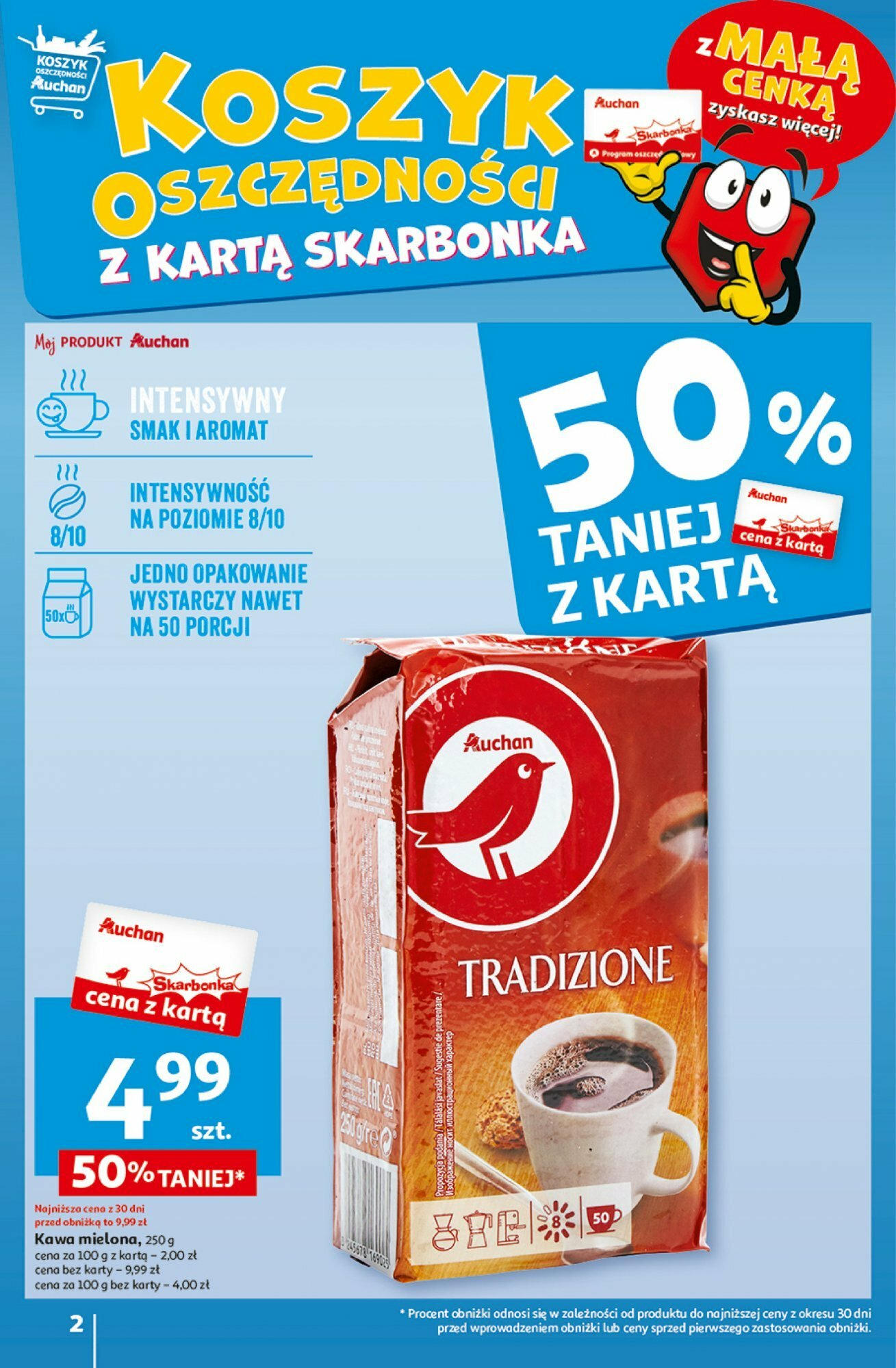 Auchan z MAŁĄ CENKĄ dźwigniesz więcej! Hipermarket  Gazetka ważna od 15.02.2024 do 21.02.2024 strona 2