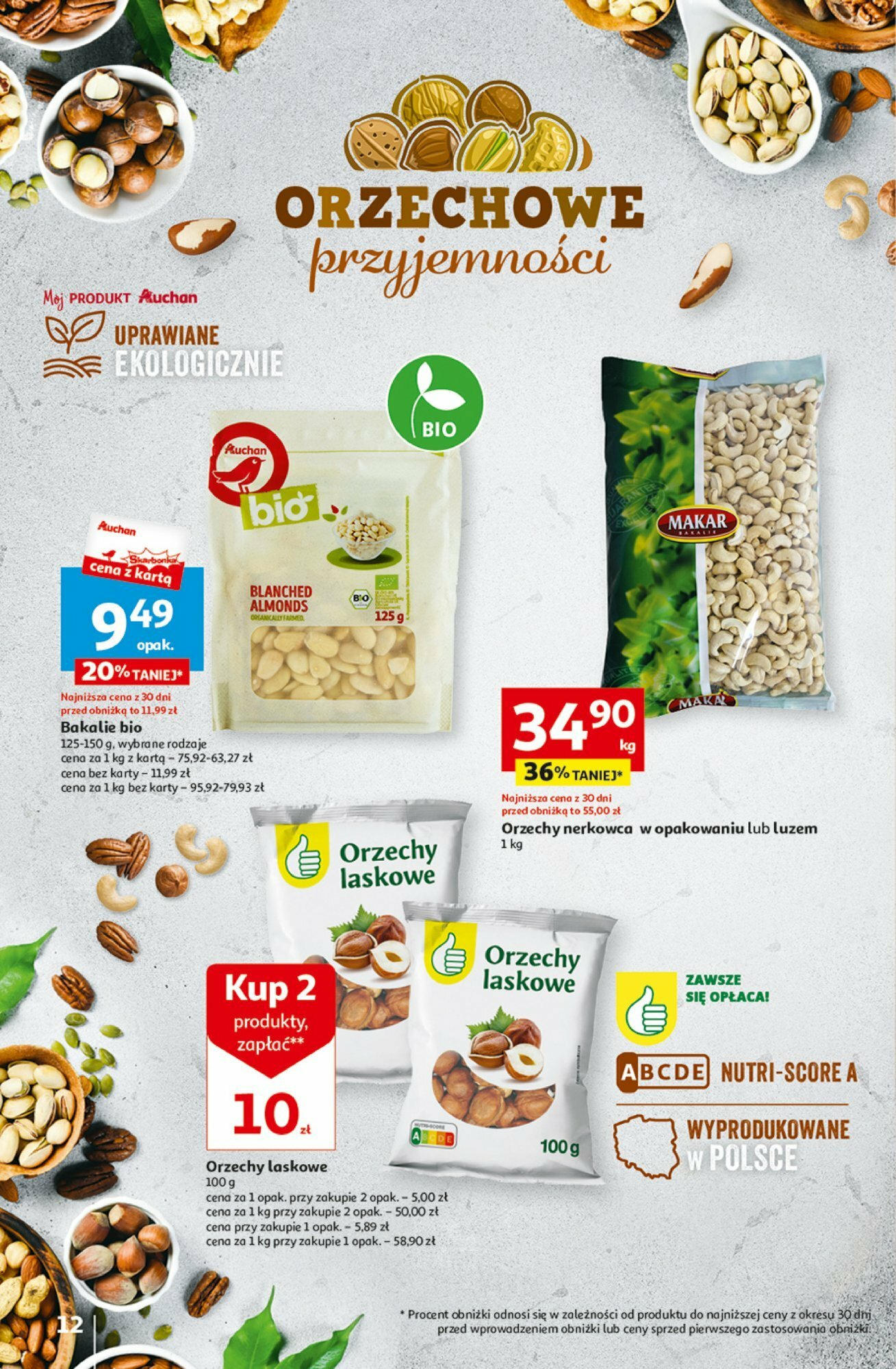 Auchan z MAŁĄ CENKĄ dźwigniesz więcej! Hipermarket  Gazetka ważna od 15.02.2024 do 21.02.2024 strona 12
