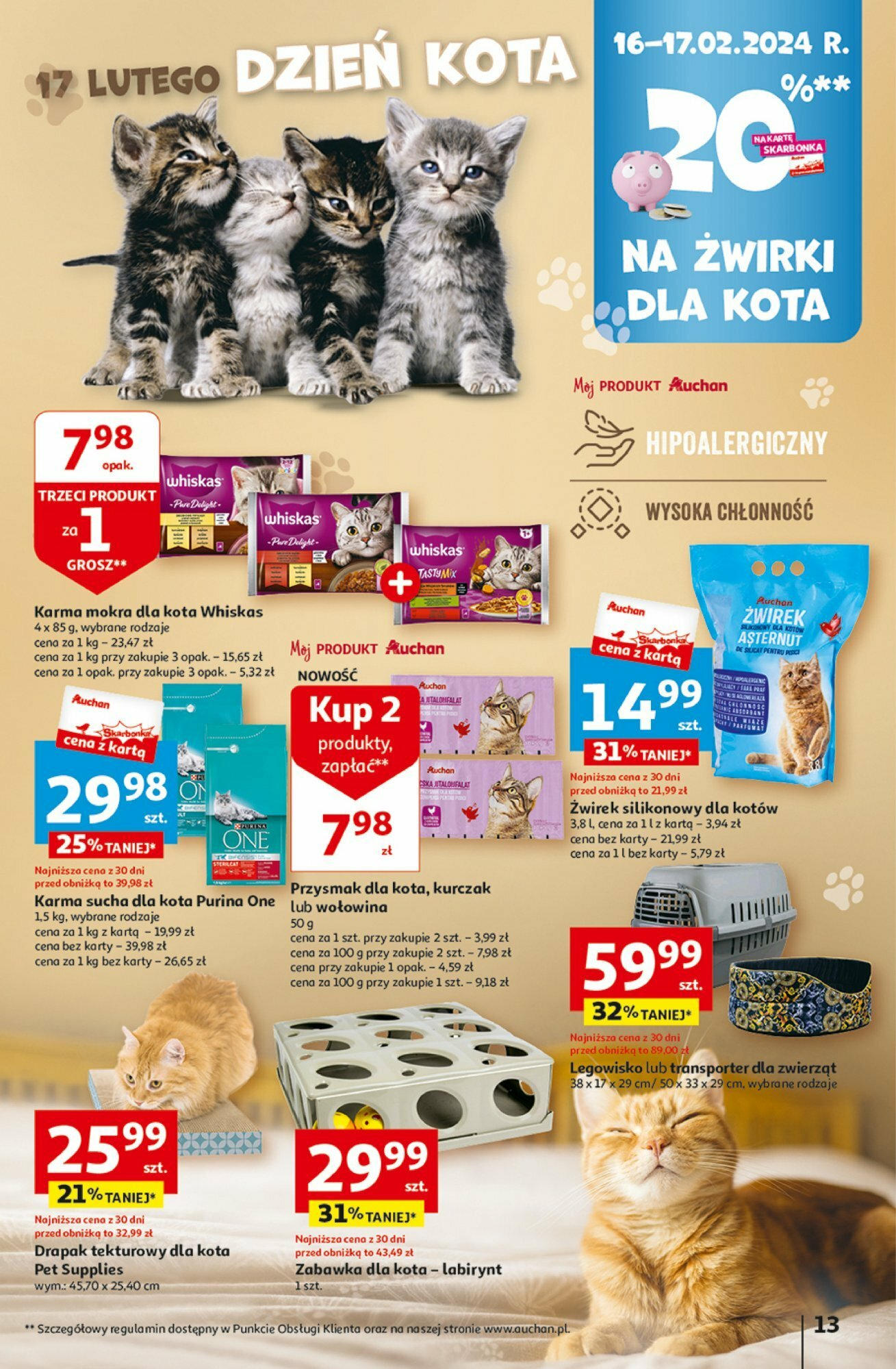 Auchan z MAŁĄ CENKĄ dźwigniesz więcej! Hipermarket  Gazetka ważna od 15.02.2024 do 21.02.2024 strona 13
