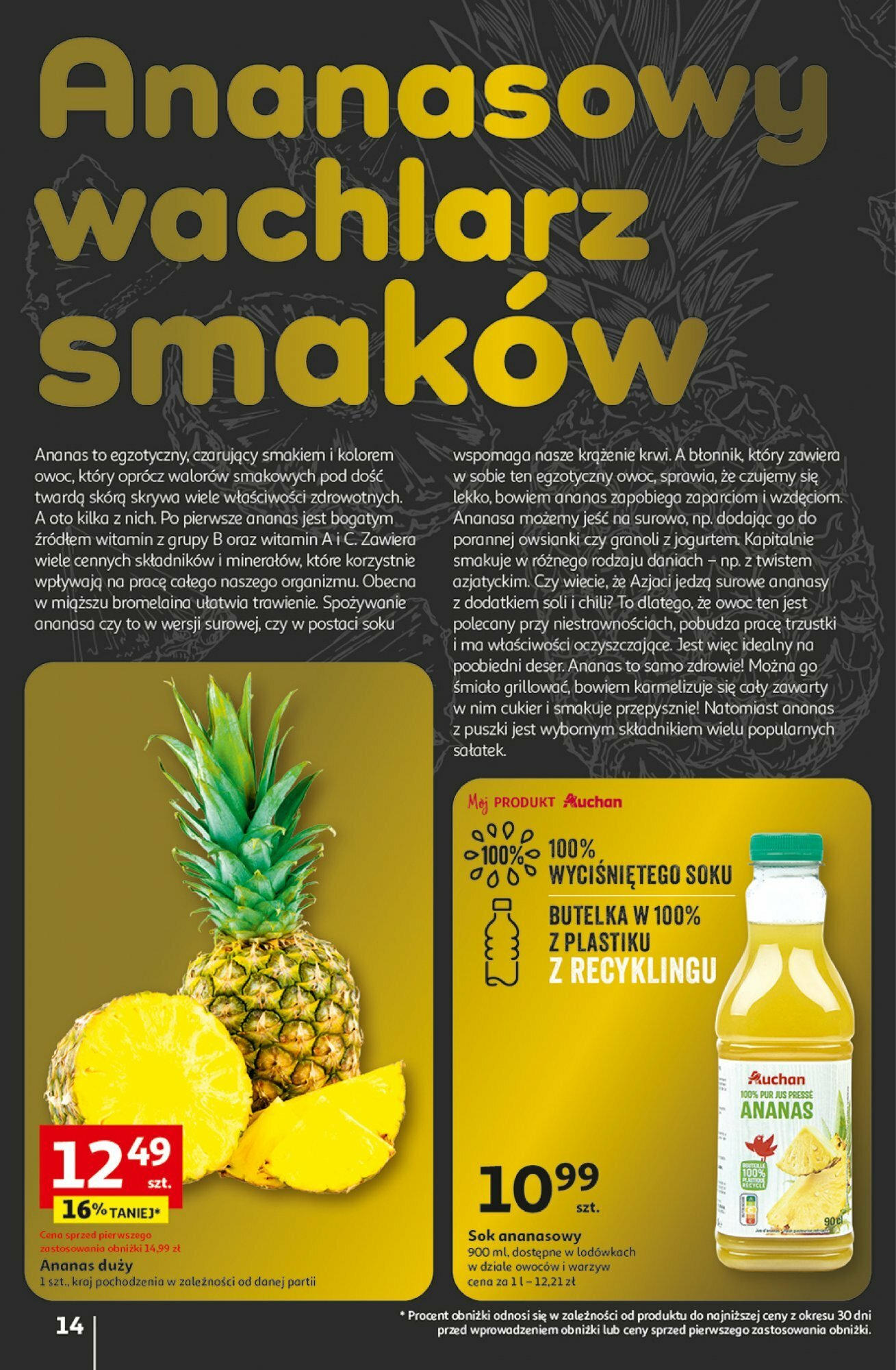 Auchan z MAŁĄ CENKĄ dźwigniesz więcej! Hipermarket  Gazetka ważna od 15.02.2024 do 21.02.2024 strona 14