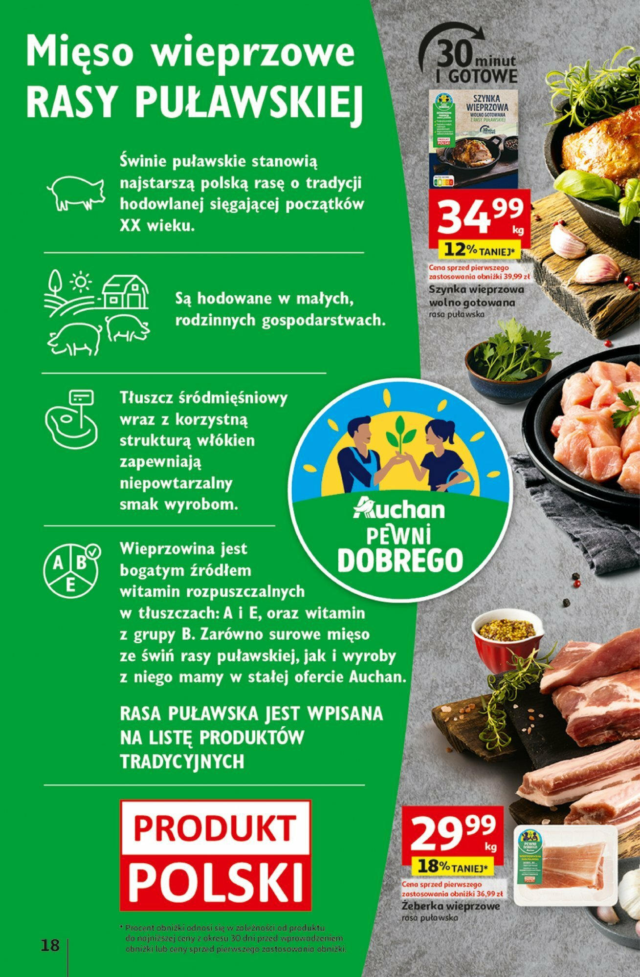 Auchan z MAŁĄ CENKĄ dźwigniesz więcej! Hipermarket  Gazetka ważna od 15.02.2024 do 21.02.2024 strona 18
