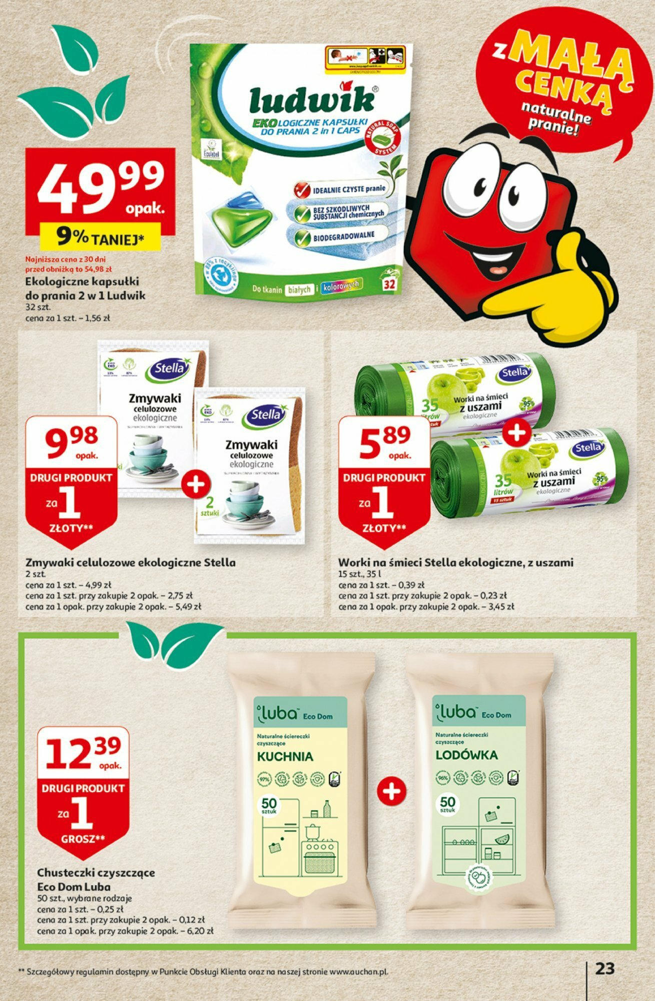 Auchan z MAŁĄ CENKĄ dźwigniesz więcej! Hipermarket  Gazetka ważna od 15.02.2024 do 21.02.2024 strona 23