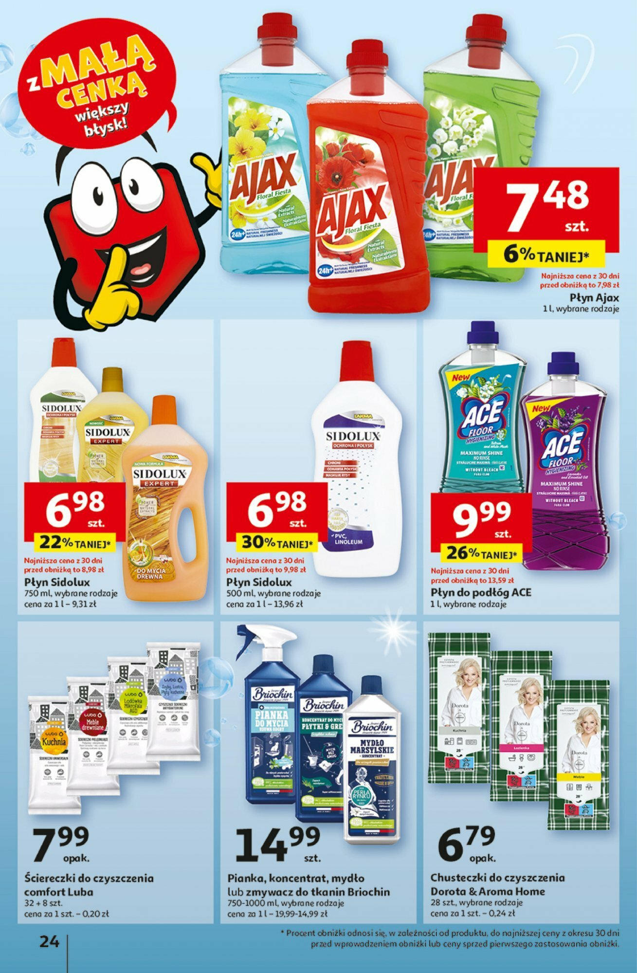 Auchan z MAŁĄ CENKĄ dźwigniesz więcej! Hipermarket  Gazetka ważna od 15.02.2024 do 21.02.2024 strona 24