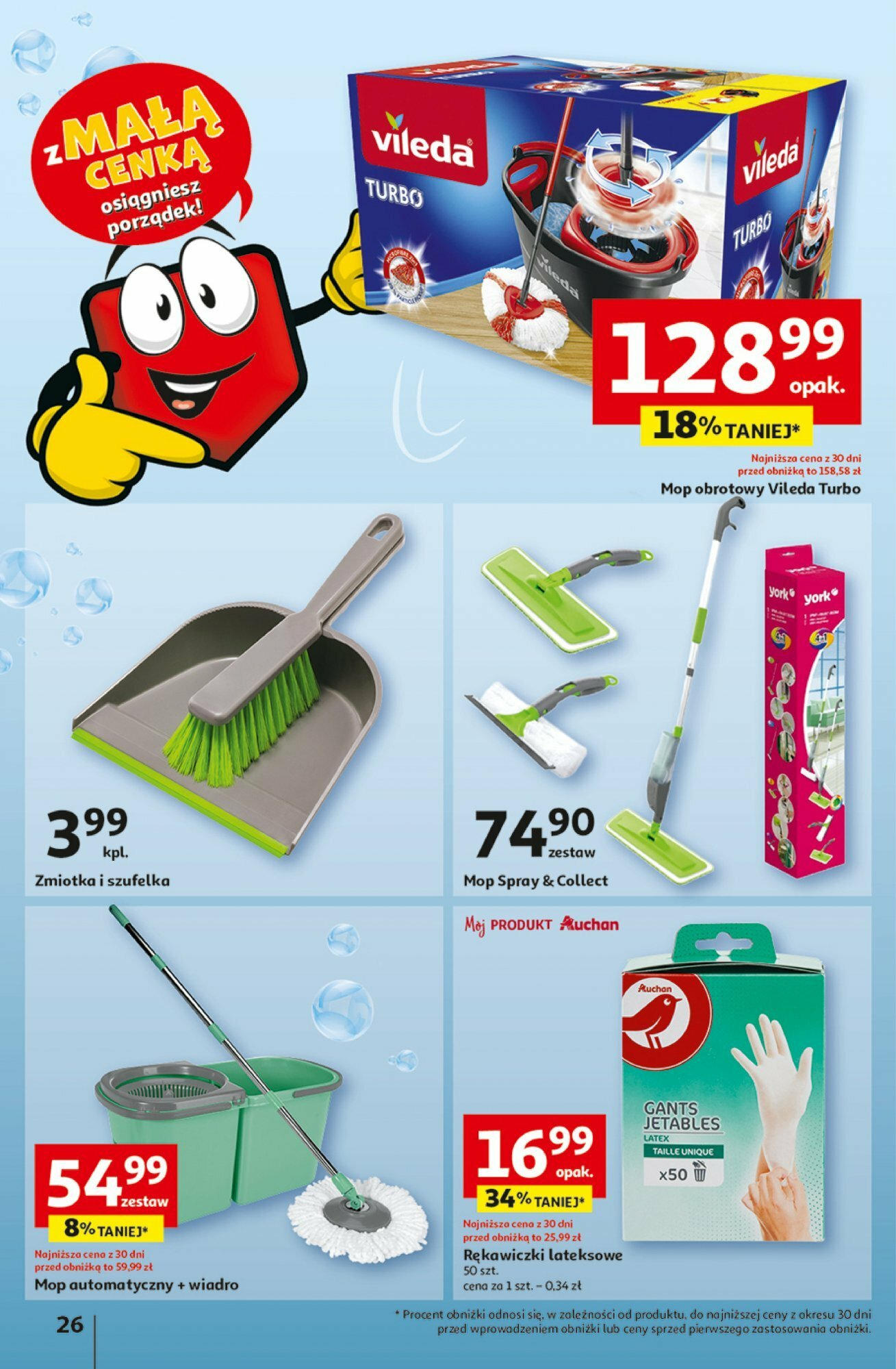 Auchan z MAŁĄ CENKĄ dźwigniesz więcej! Hipermarket  Gazetka ważna od 15.02.2024 do 21.02.2024 strona 26