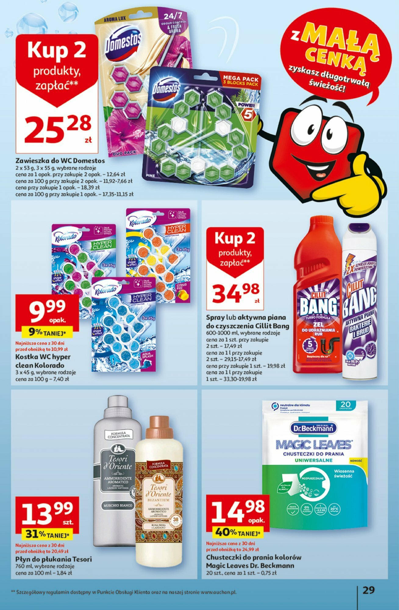 Auchan z MAŁĄ CENKĄ dźwigniesz więcej! Hipermarket  Gazetka ważna od 15.02.2024 do 21.02.2024 strona 29