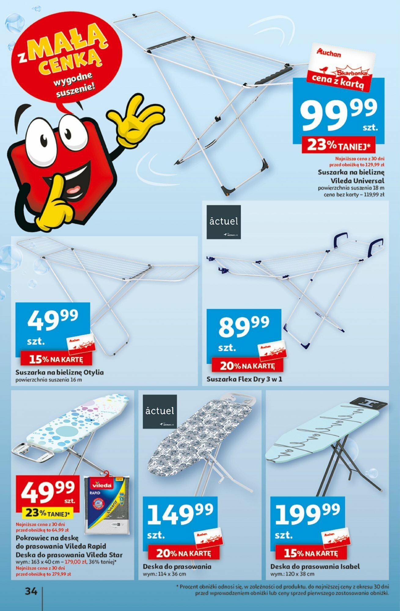Auchan z MAŁĄ CENKĄ dźwigniesz więcej! Hipermarket  Gazetka ważna od 15.02.2024 do 21.02.2024 strona 32